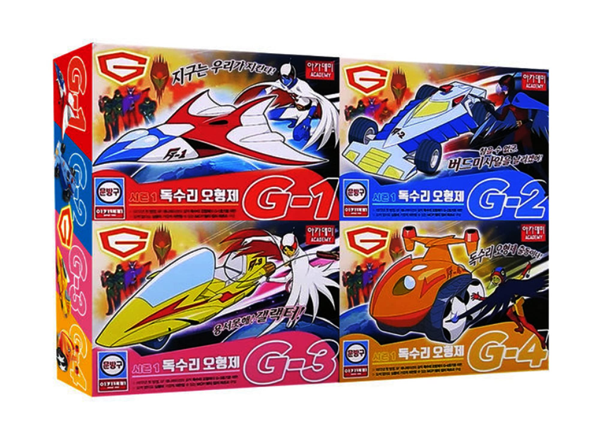 Amazon | SSmall アカデミー(Academy) 科学忍者隊ガッチャマン Gメカ