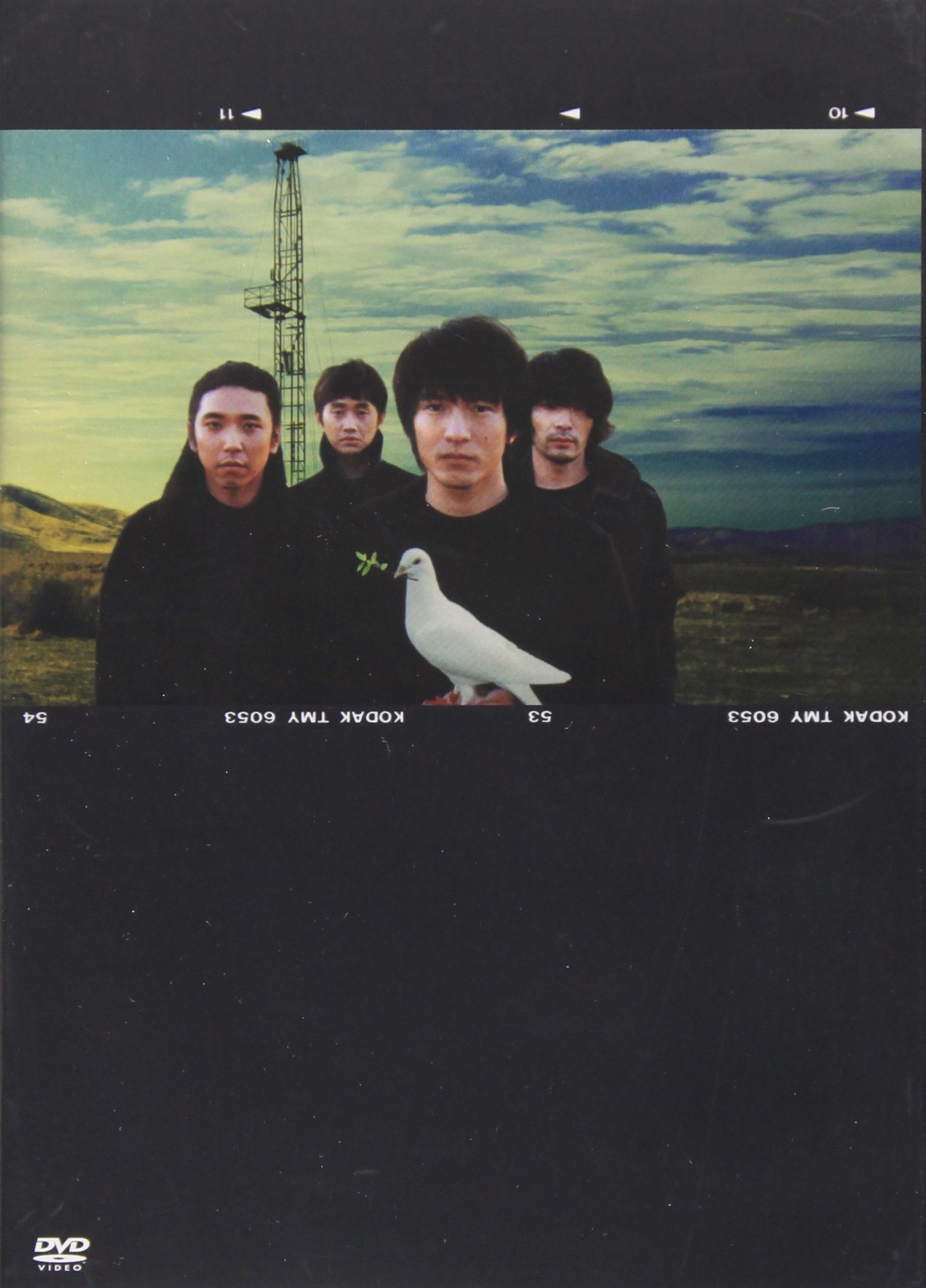 Amazon.co.jp: CONCERT TOUR 1999“DISCOVERY” [DVD] : Mr.Children: DVD