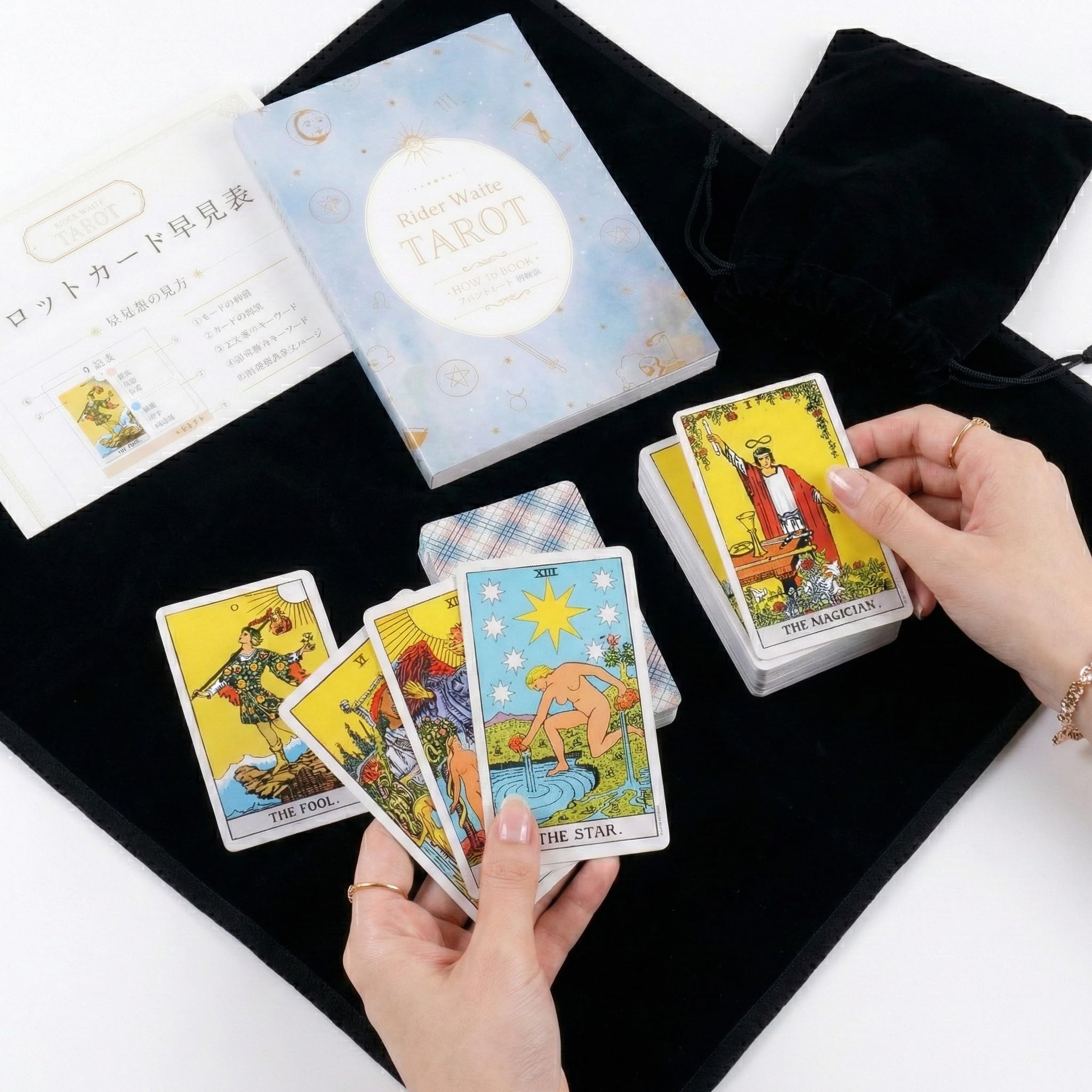 Amazon.co.jp: 【はじめてのタロット占いに】 atRise タロットカード