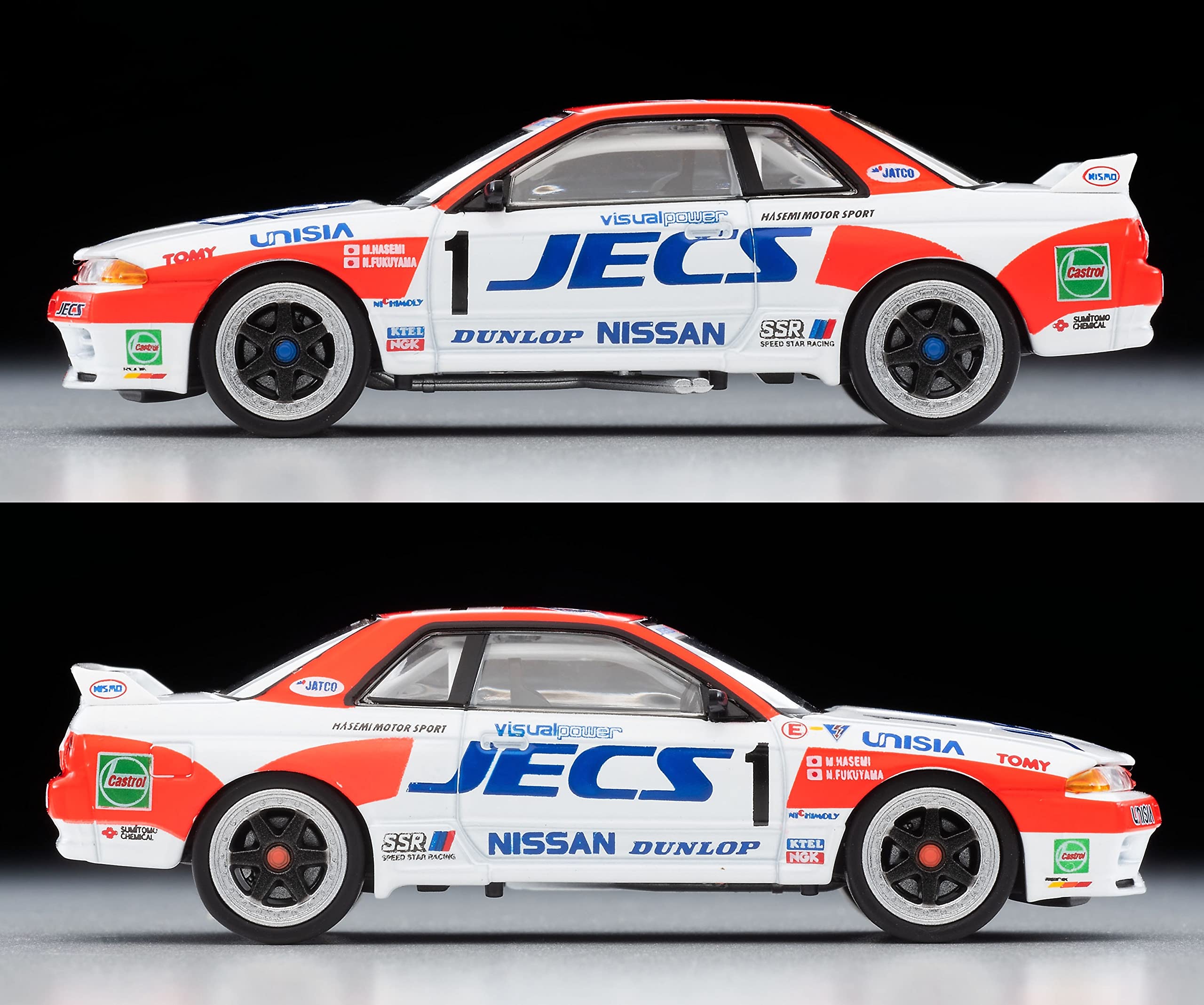 Amazon.com: Tomica Limited Vintage Neo 1/64 LV-N234d JECS Skyline