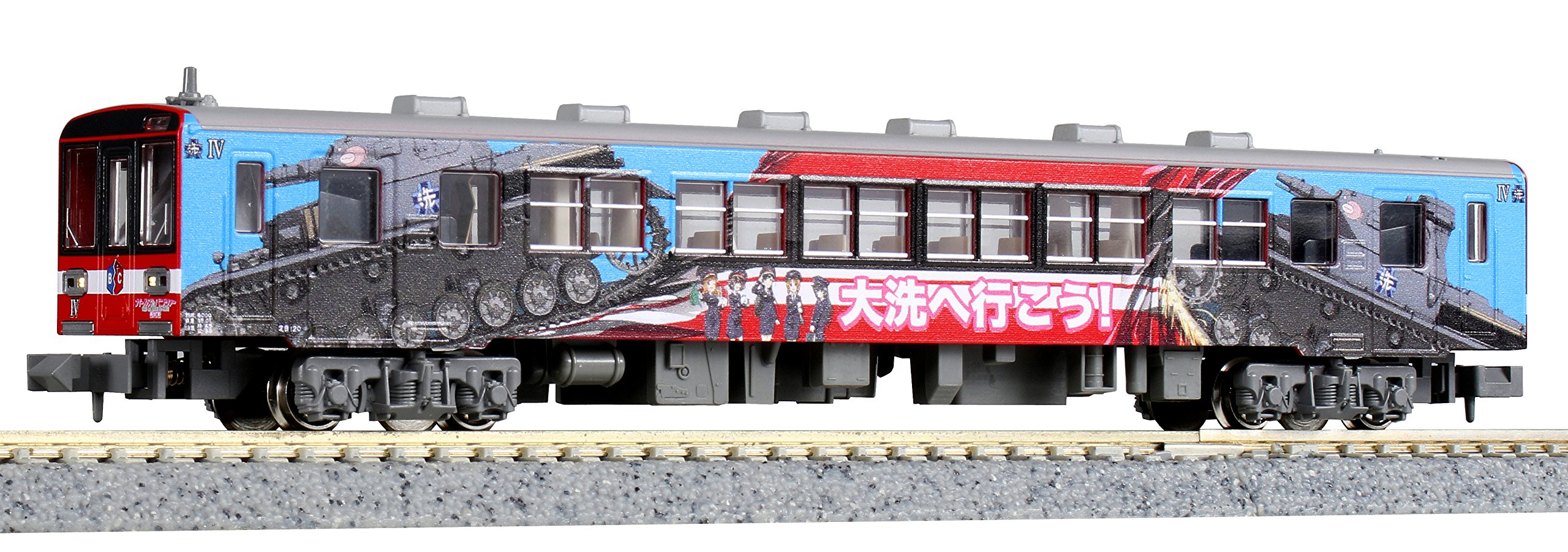 Amazon.co.jp: KATO Nゲージ 鹿島臨海鉄道6006 ガールズ&パンツァー