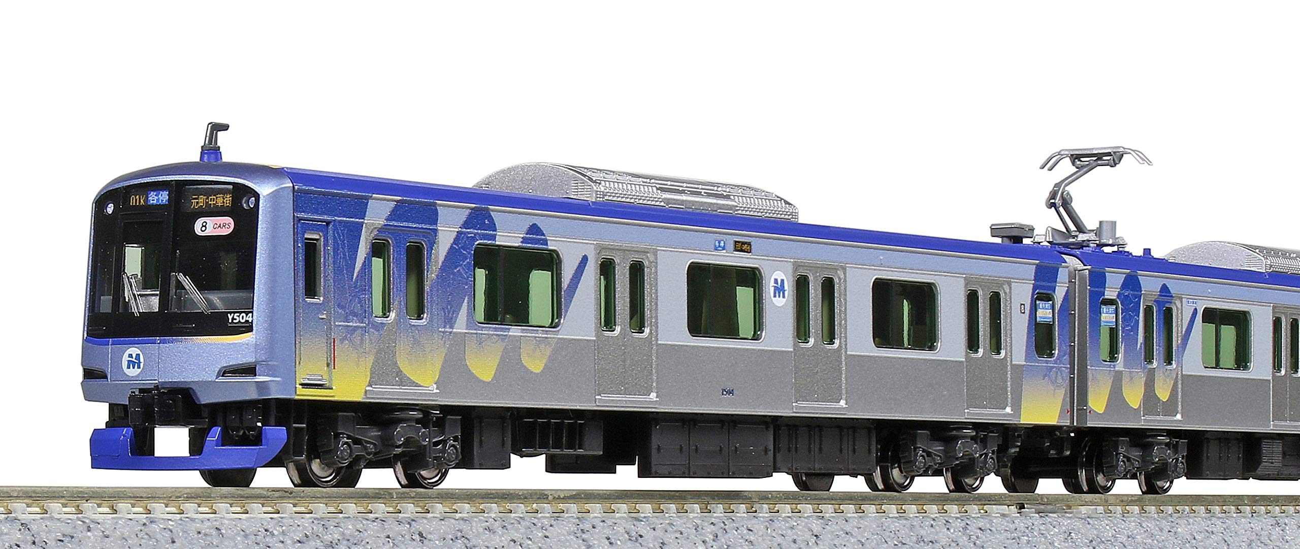 Amazon | KATO Nゲージ 横浜高速鉄道 Y500系 8両セット 10-1459 鉄道