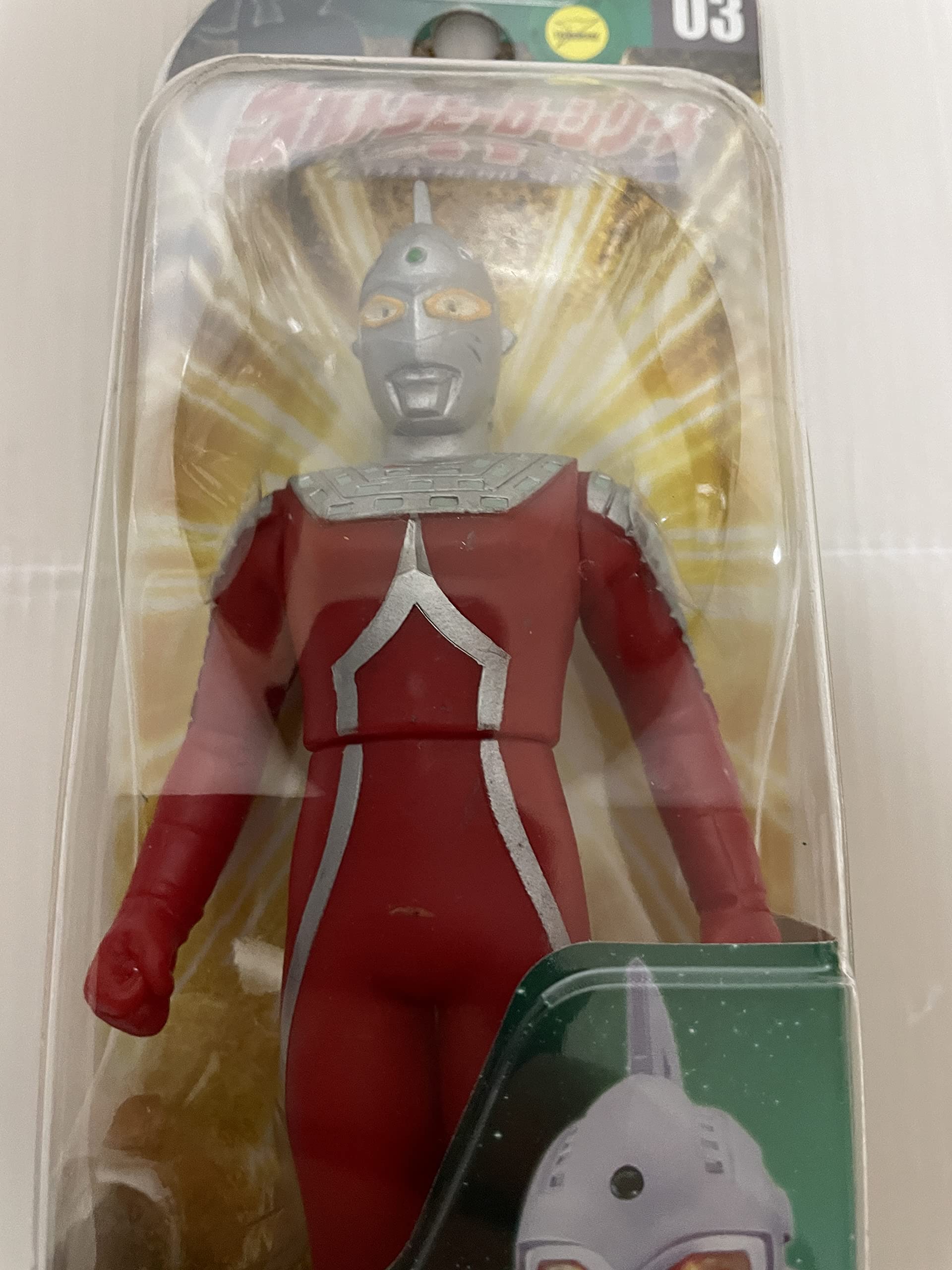 Amazon.com: Ultraman Superheroes Ultra Hero Series #3 ULTRA SEVEN