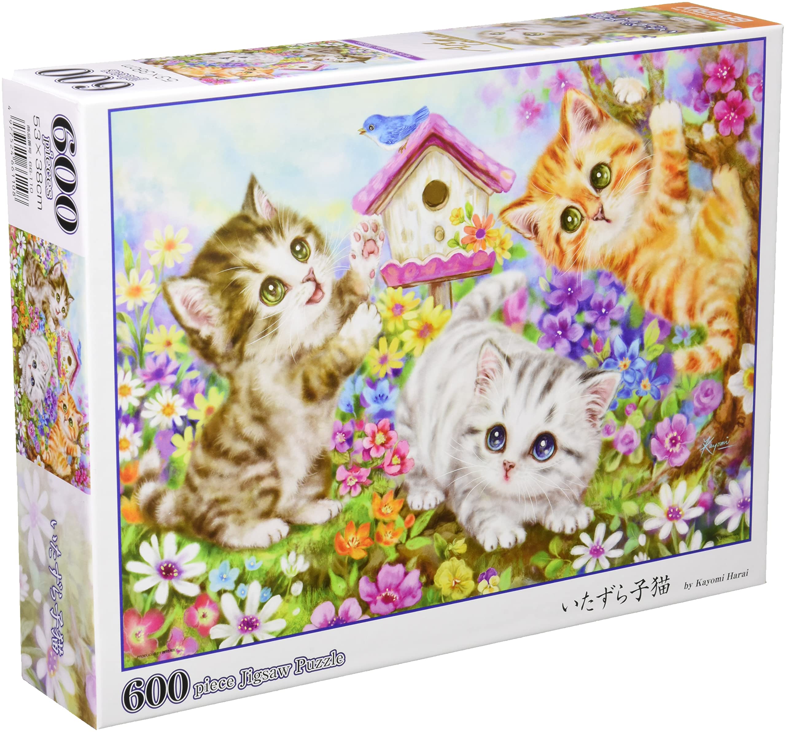 Amazon.co.jp: 【日本製】 600ピース ジグソーパズル いたずら子猫(38