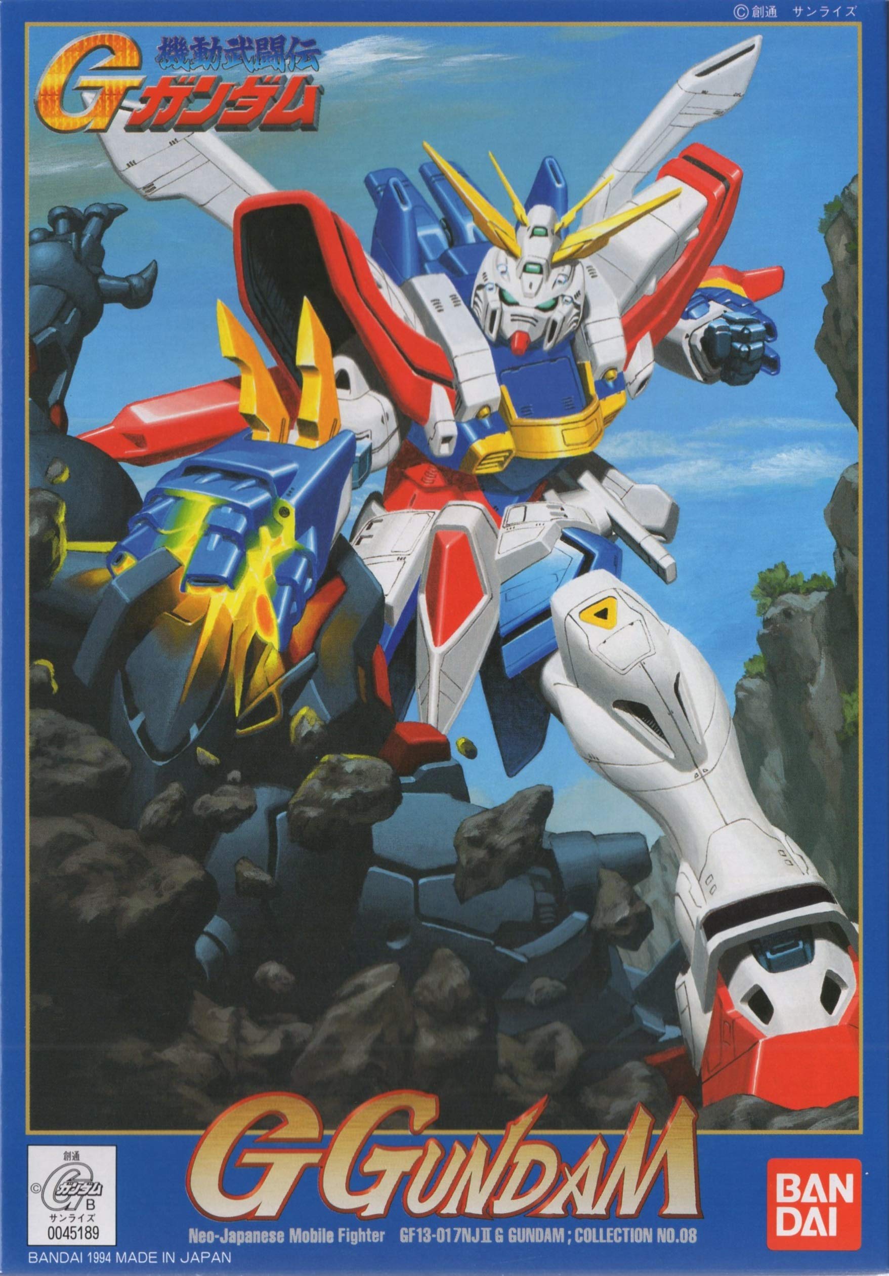 Amazon | 1/144 ゴッドガンダム (機動武闘伝Gガンダム) | プラモデル 通販