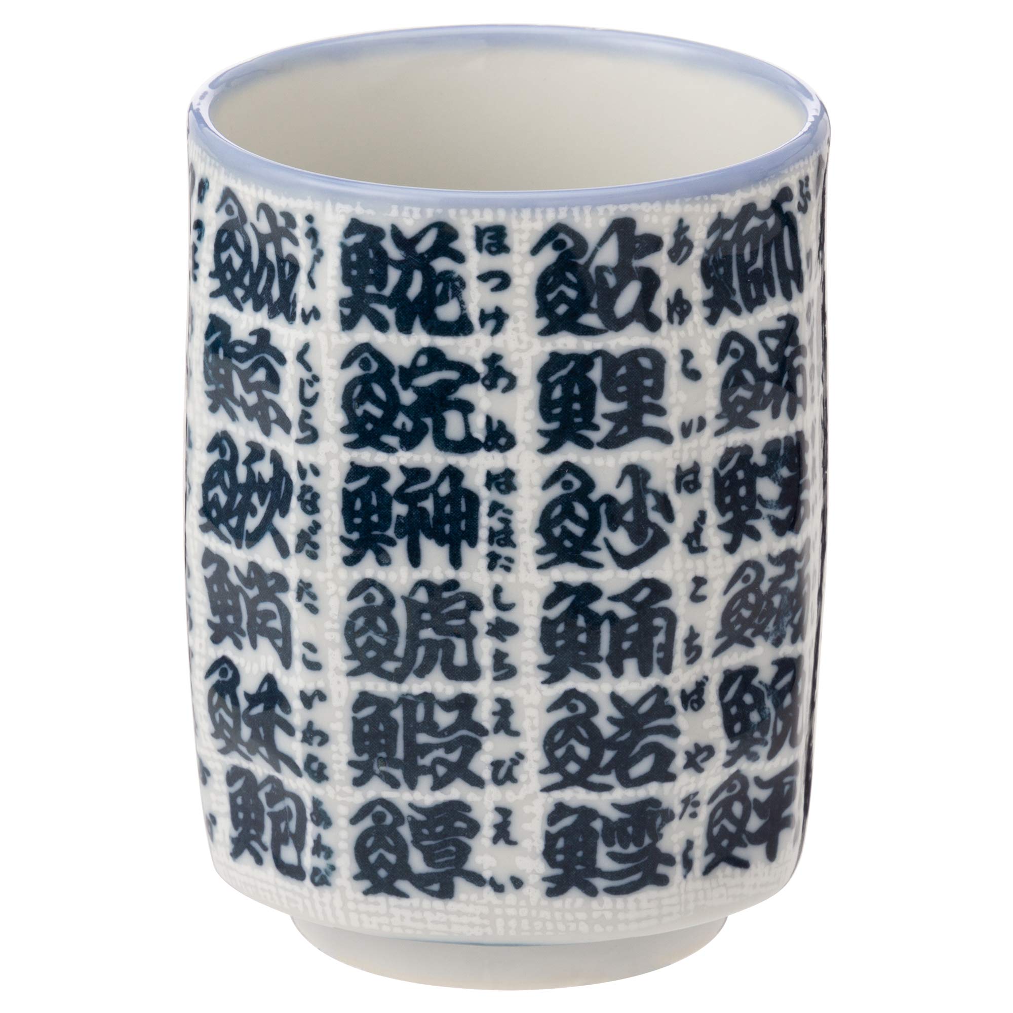 Amazon｜美濃焼 面取 寿司湯呑 魚字 W30105｜湯呑み オンライン通販