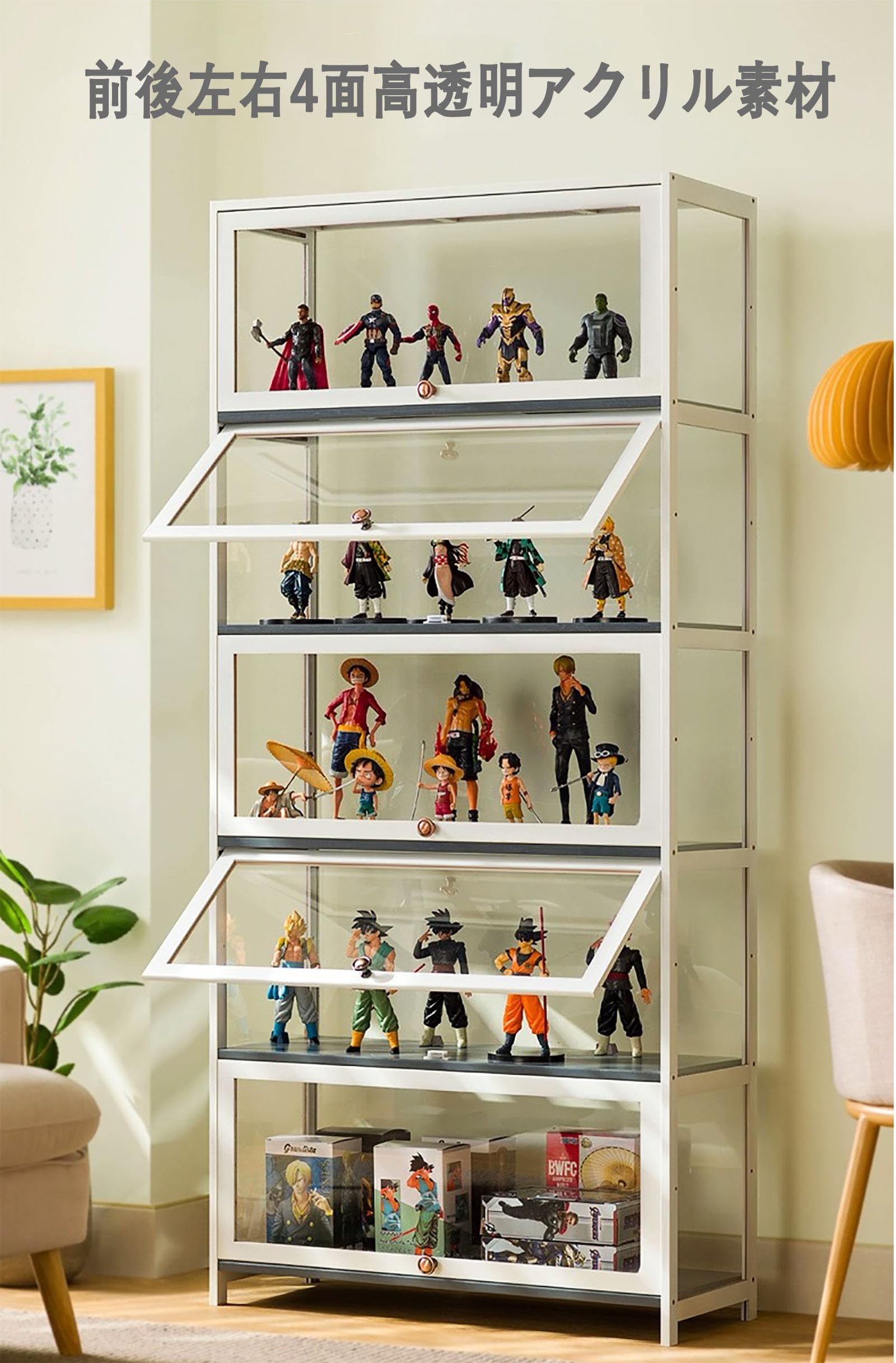 Amazon.co.jp: ZMHPLKH コレクションケース フィギュアケース