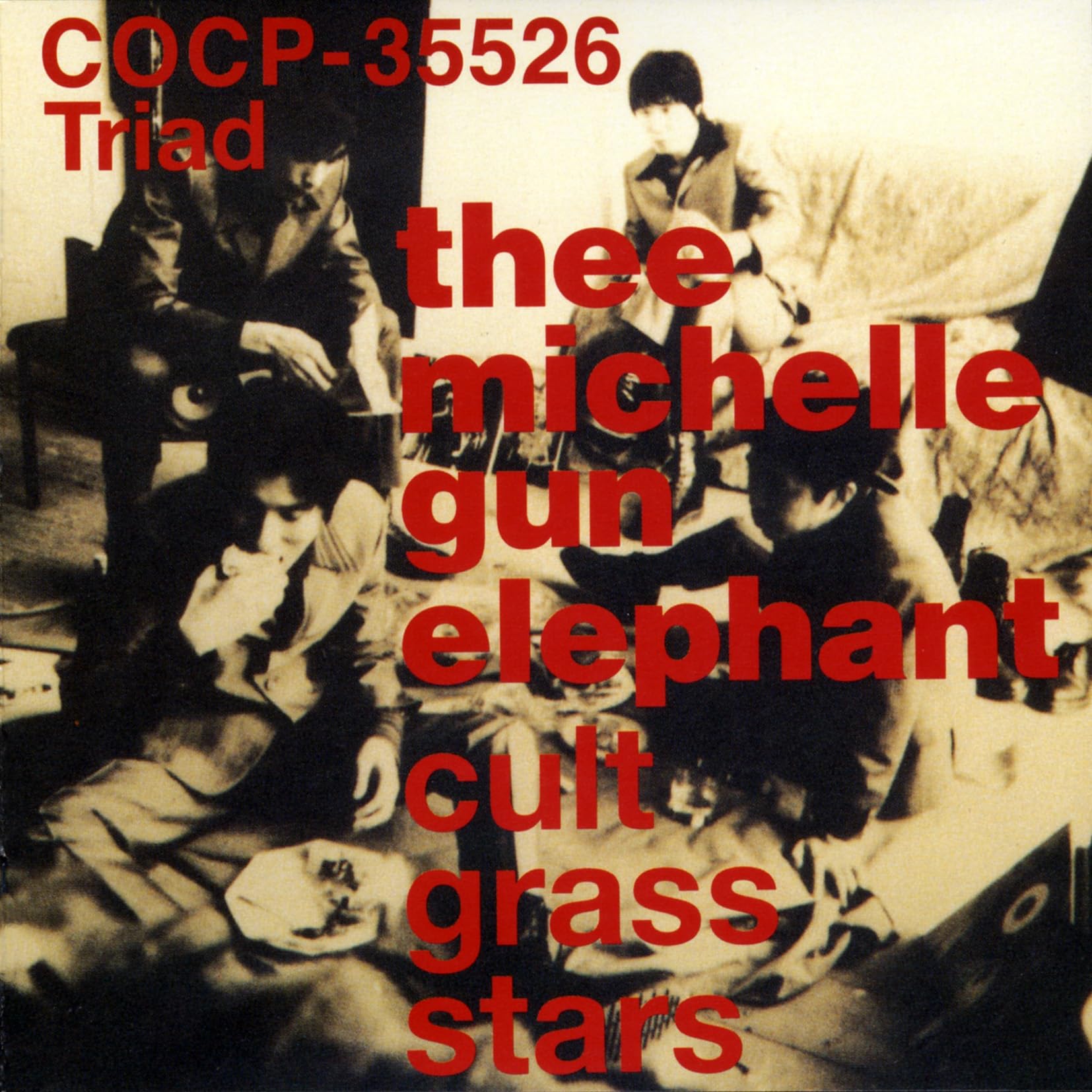 Amazon.co.jp: cult grass stars - ミッシェル・ガン・エレファント