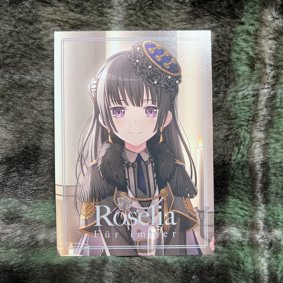 Amazon.co.jp: バンドリ ロゼリア Roselia 白金燐子 CD特典