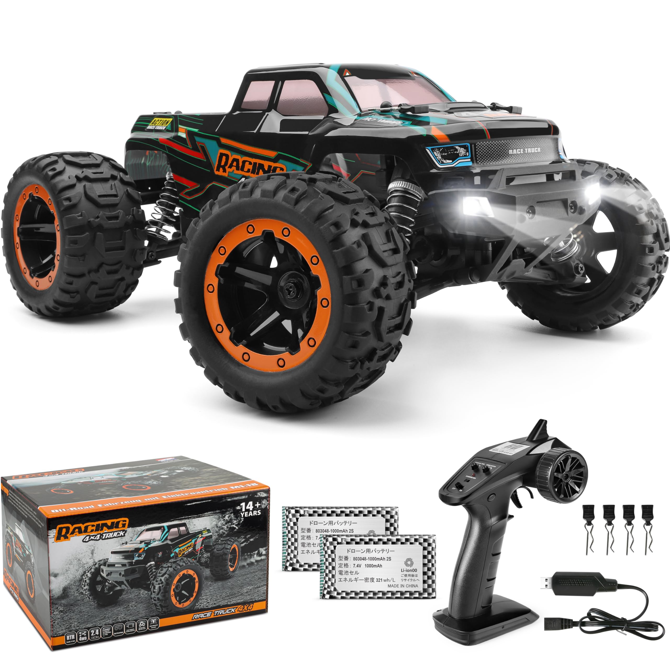 Amazon.co.jp: ラジコンカー こども向け HBXラジコンカー オフロード