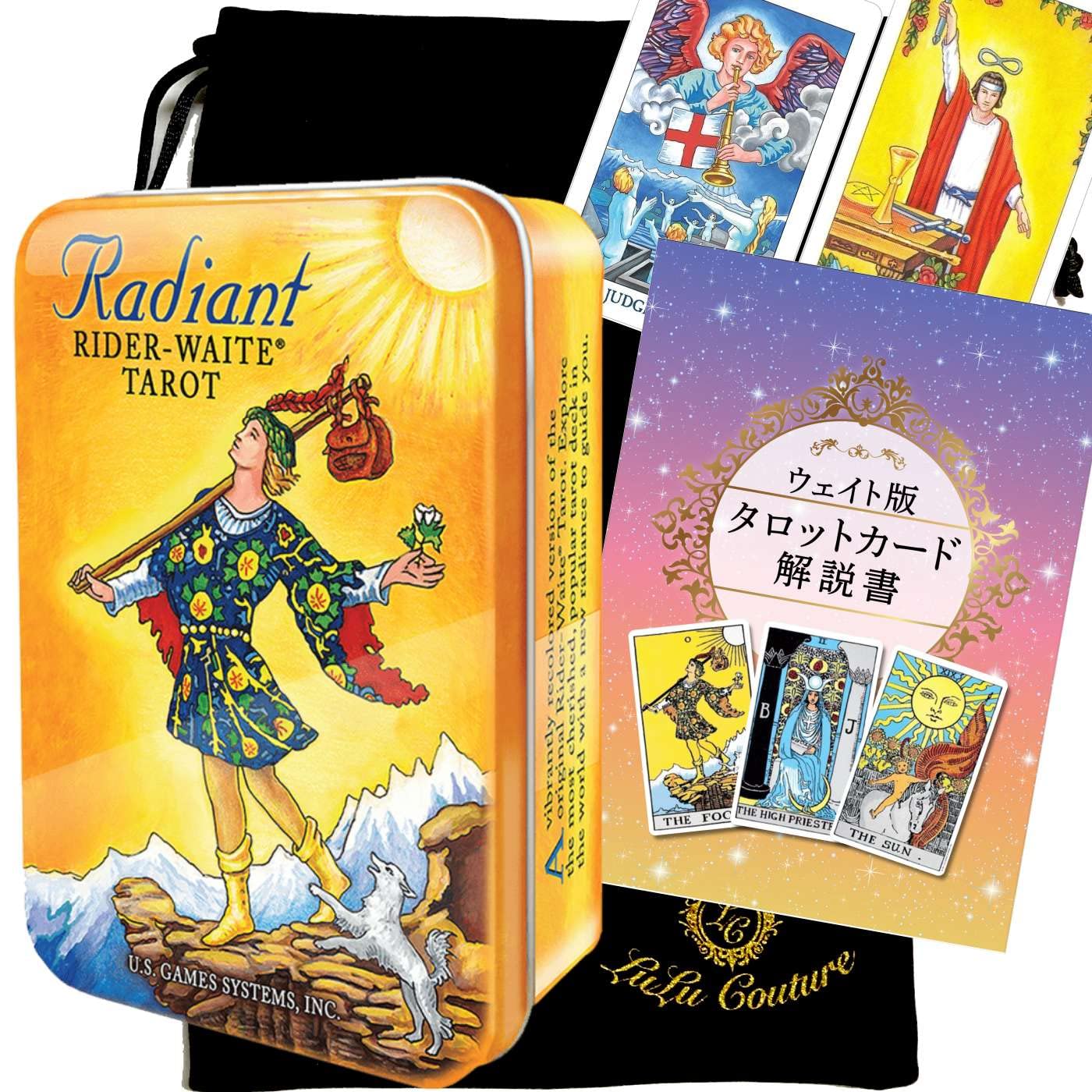 Amazon.co.jp: 【67ページ日本語解説書付き】ラディアント ライダー