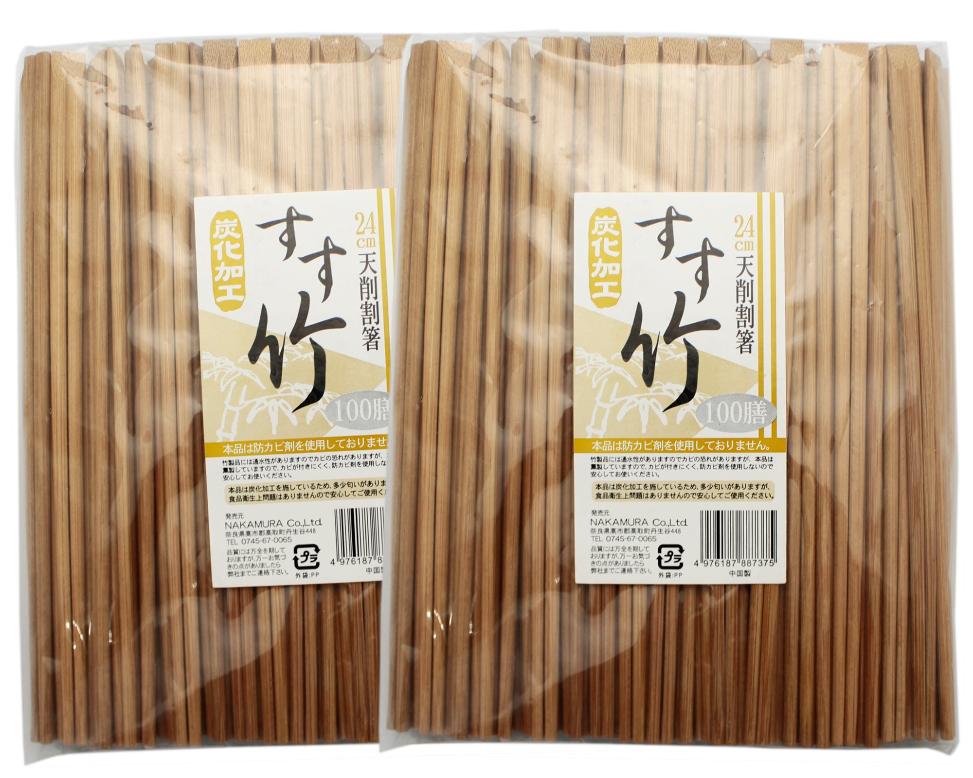EBM SUS316 ストックポット 割箸200膳、袋200枚 EBM SUS316 ストック