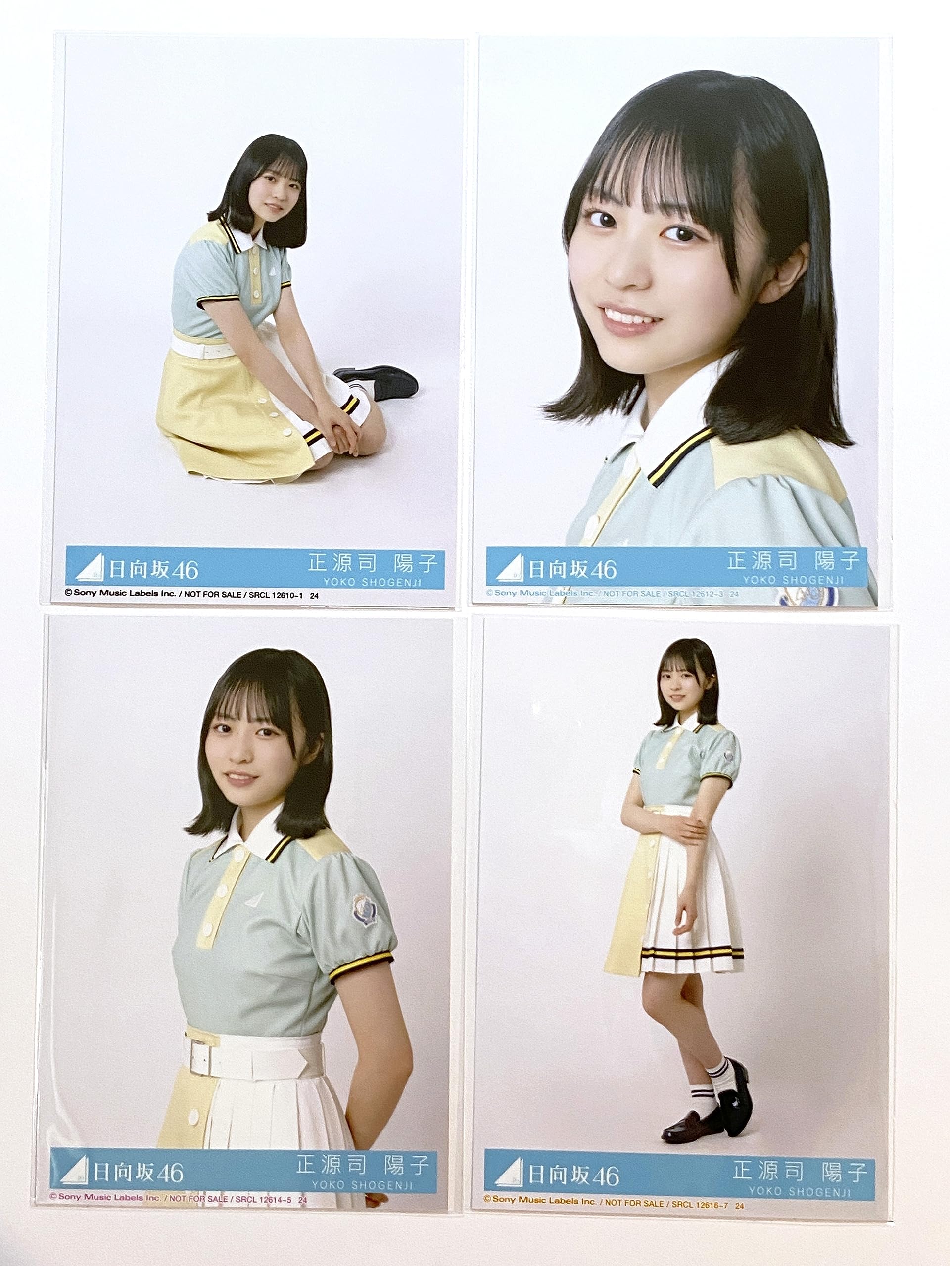 Amazon.co.jp: 【正源司陽子】 公式生写真 日向坂46 Am I ready? 封入