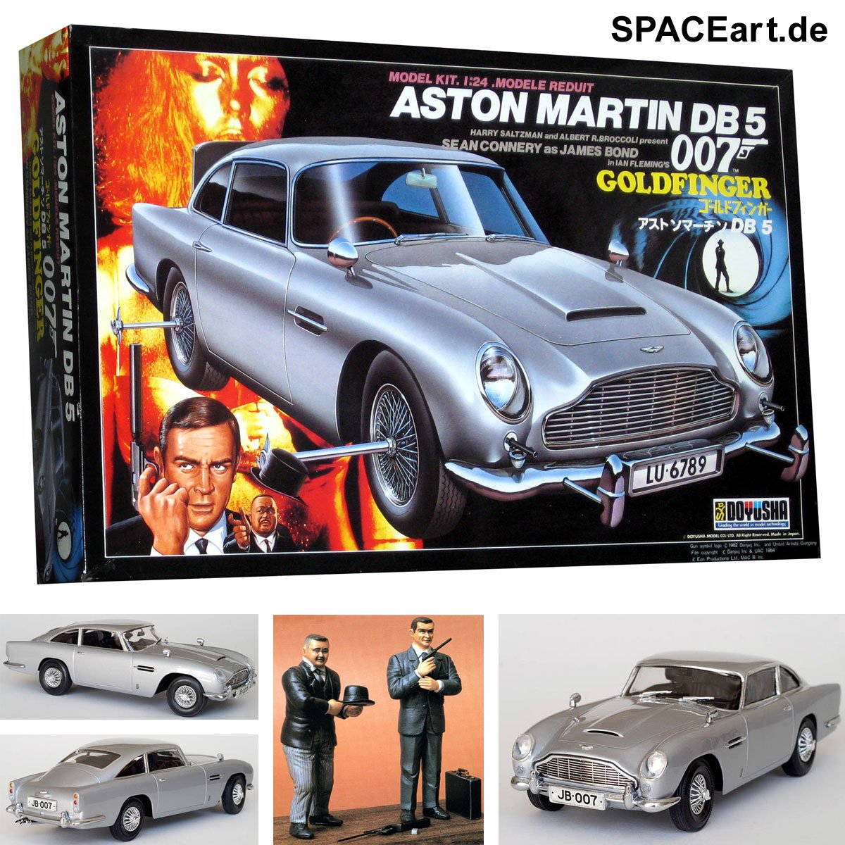 Amazon | 童友社 1/24 アストンマーチン DB 5 007 ゴールドフィンガー