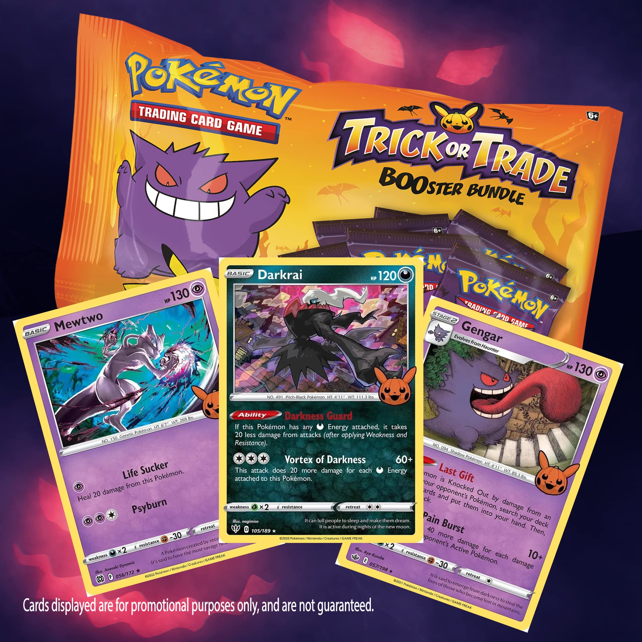 Amazon.co.jp: ポケモンカード: トリック・オア・トレードのハロウィン