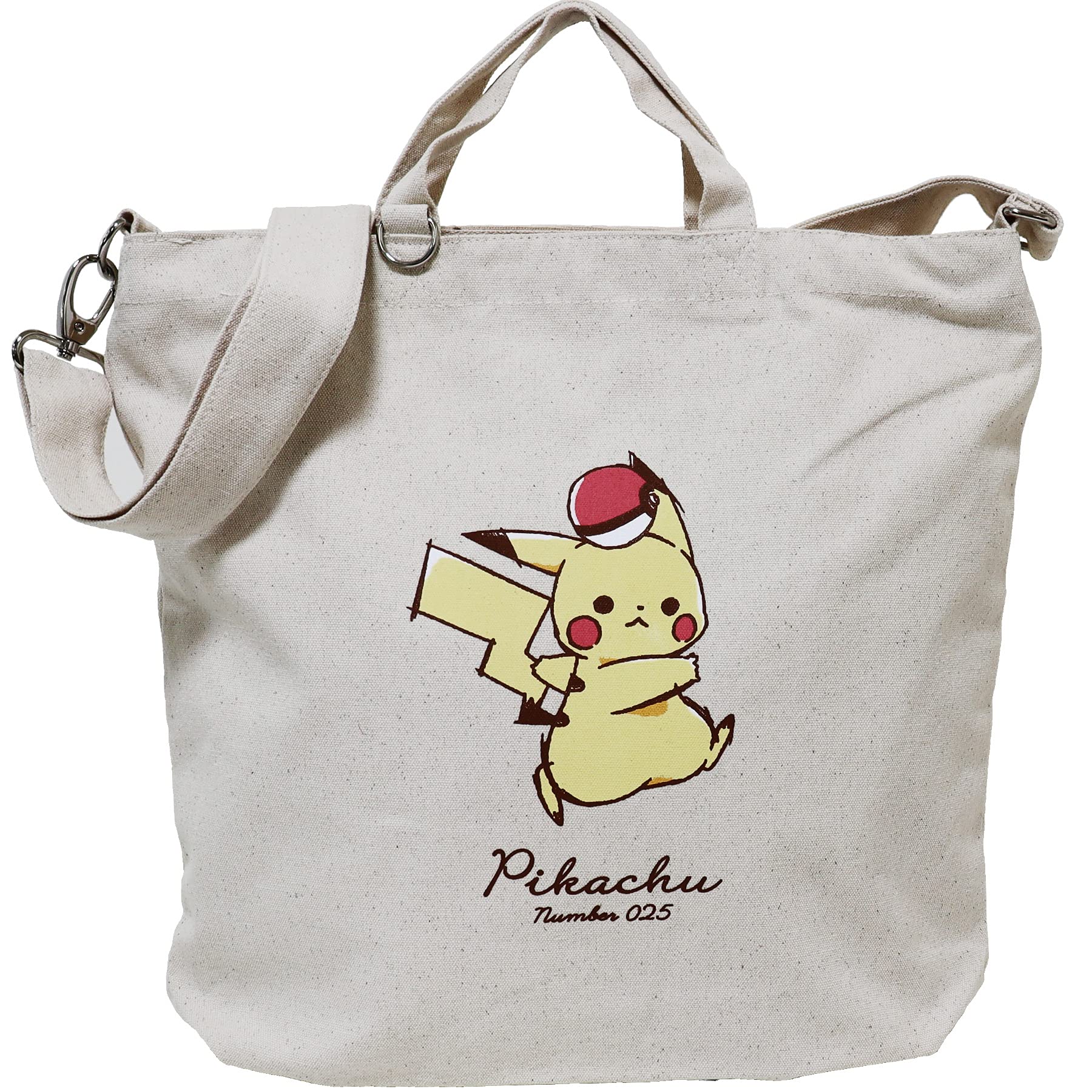 Amazon.co.jp: クラックス ポケットモンスター ピカチュウ CR KM