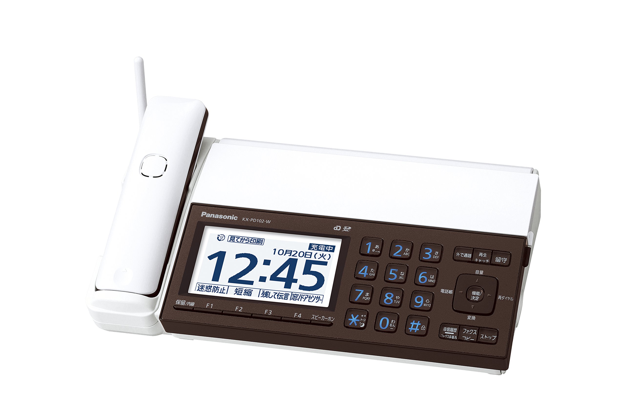 Amazon.co.jp: パナソニック おたっくす デジタルコードレスFAX 親機