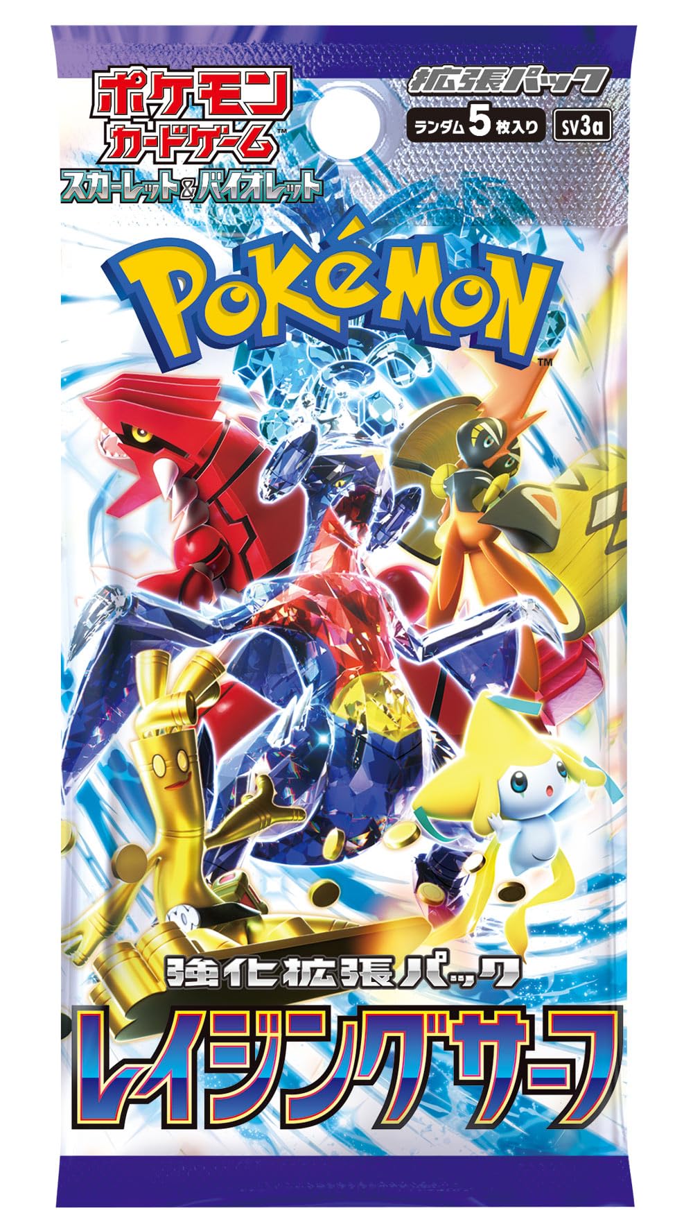 Amazon.co.jp: ポケモンカードゲーム スカーレット&バイオレット 強化