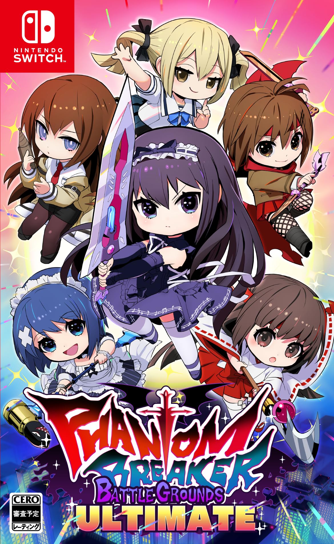 Amazon.co.jp: ファントムブレイカー:バトルグラウンド アルティメット