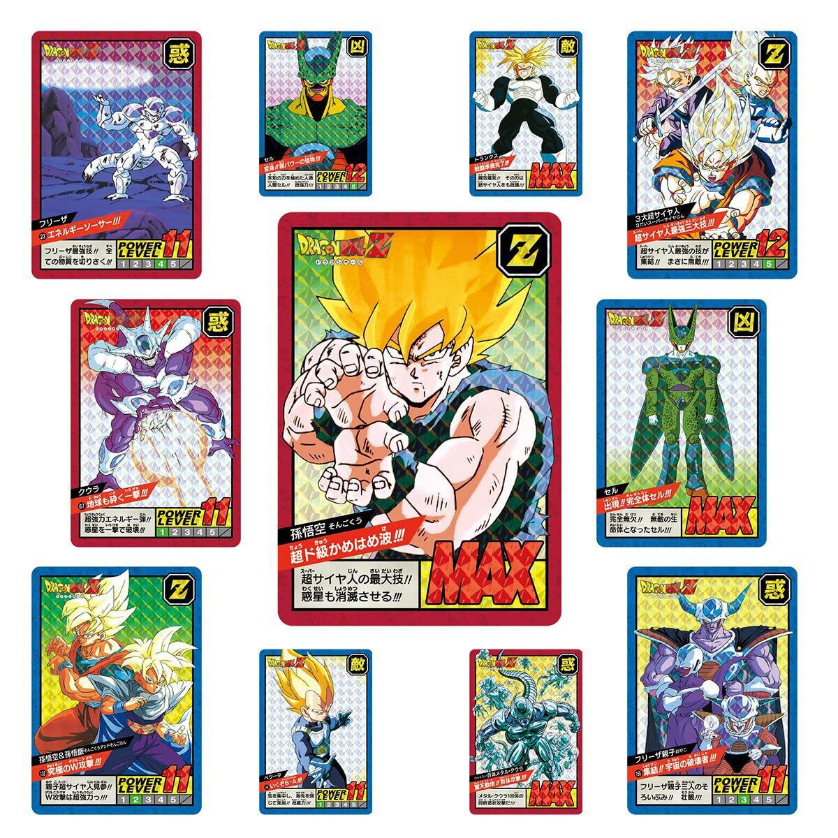 Amazon.com: CARDDASS DRAGON BALL SUPER Battle Premium Set VOL.1