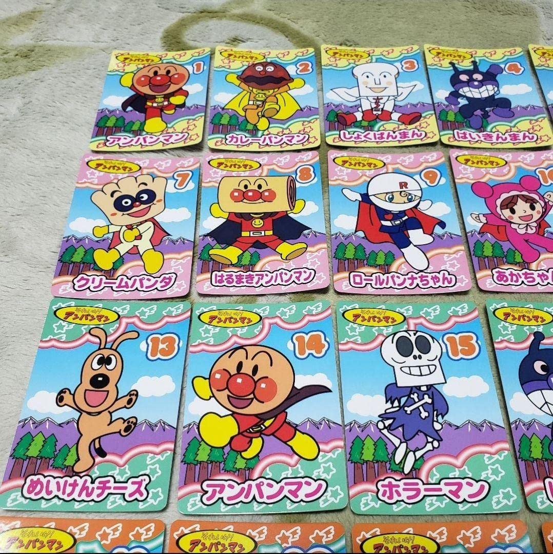 Amazon.co.jp: アンパンマン カード 全36種類 コンプリートセット