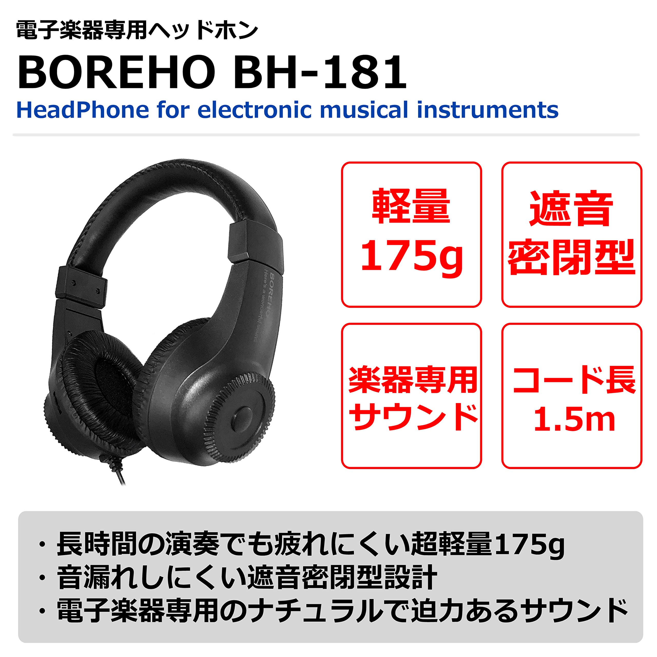 Amazon.co.jp: YAMAHA ヤマハ 電子ピアノ デジタルピアノ ポータブル