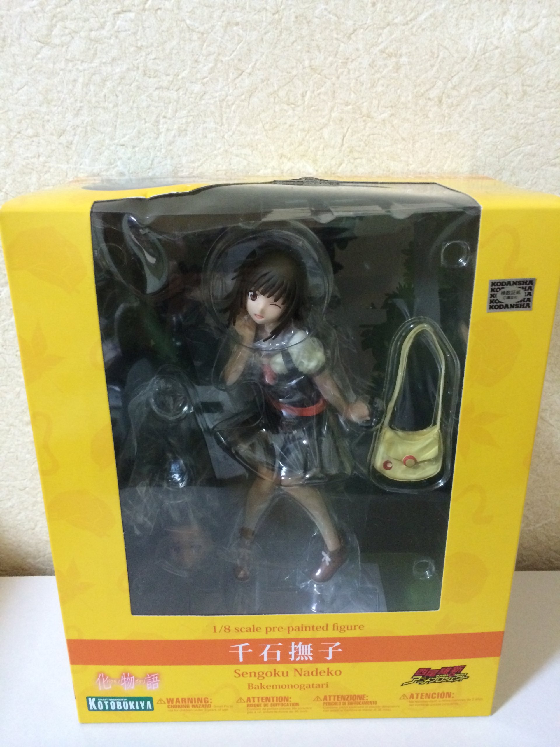 Amazon.co.jp: 化物語 千石撫子 (1/8スケール PVC塗装済み完成品) : ホビー