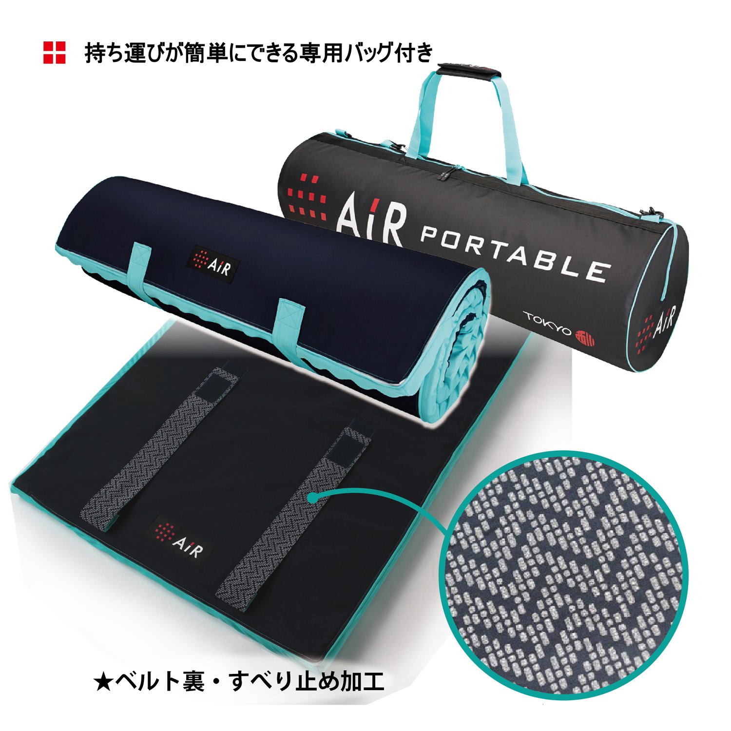 Amazon｜nishikawa 【 西川 】 エアー マットレス シングル ポータブル