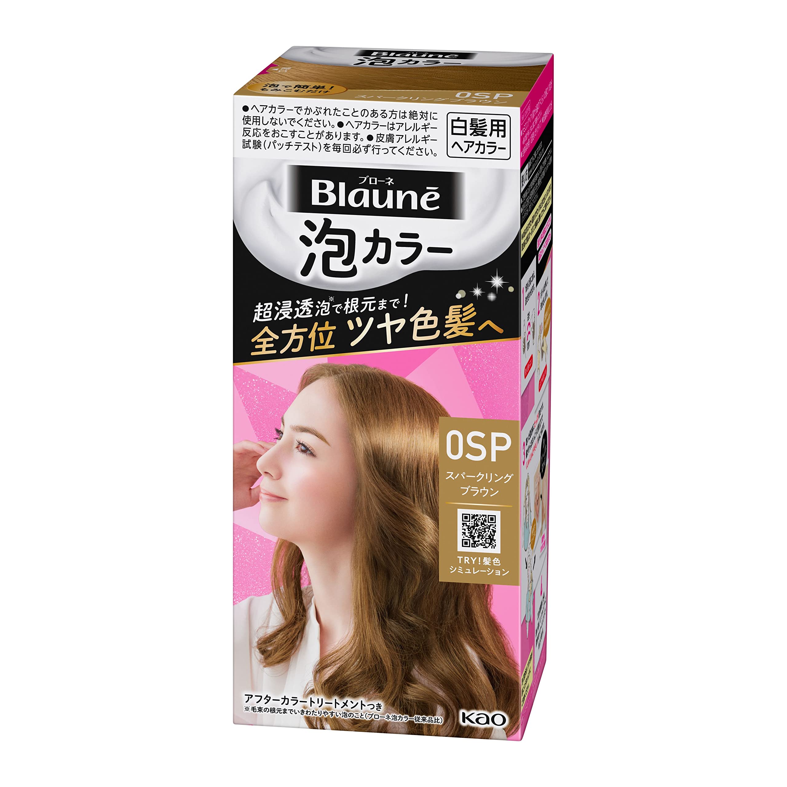 Amazon.co.jp: ブローネ泡カラー 0SP スパークリングブラウン