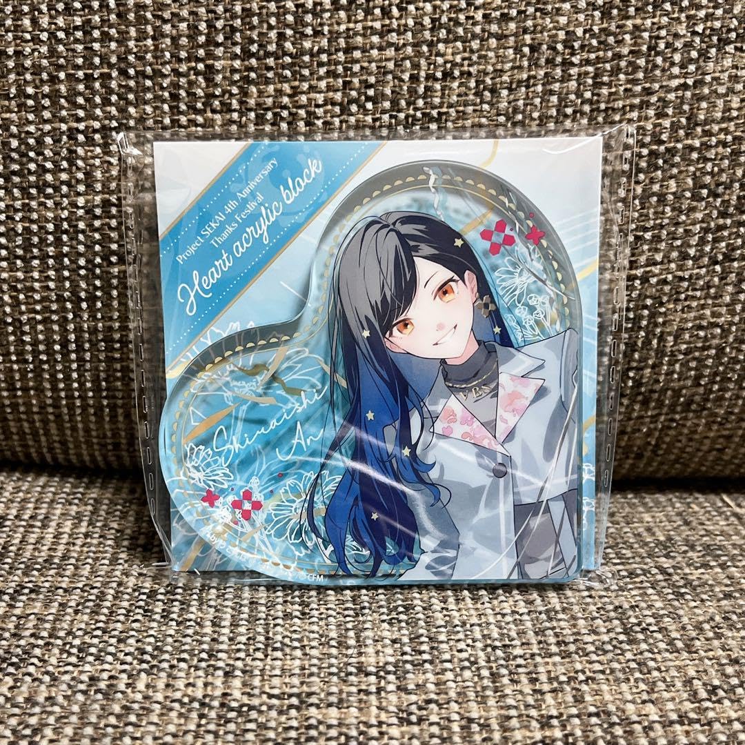 Amazon.co.jp: 4周年 感謝祭 ハート型アクリルブロック 白石杏 : おもちゃ