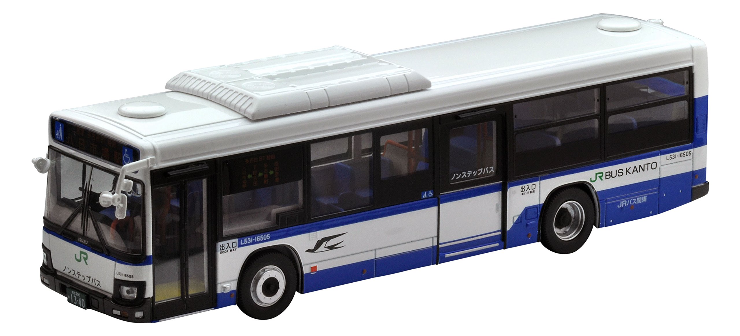 Amazon | トミカリミテッドヴィンテージ ネオ 1/64 LV-N139f いすゞ