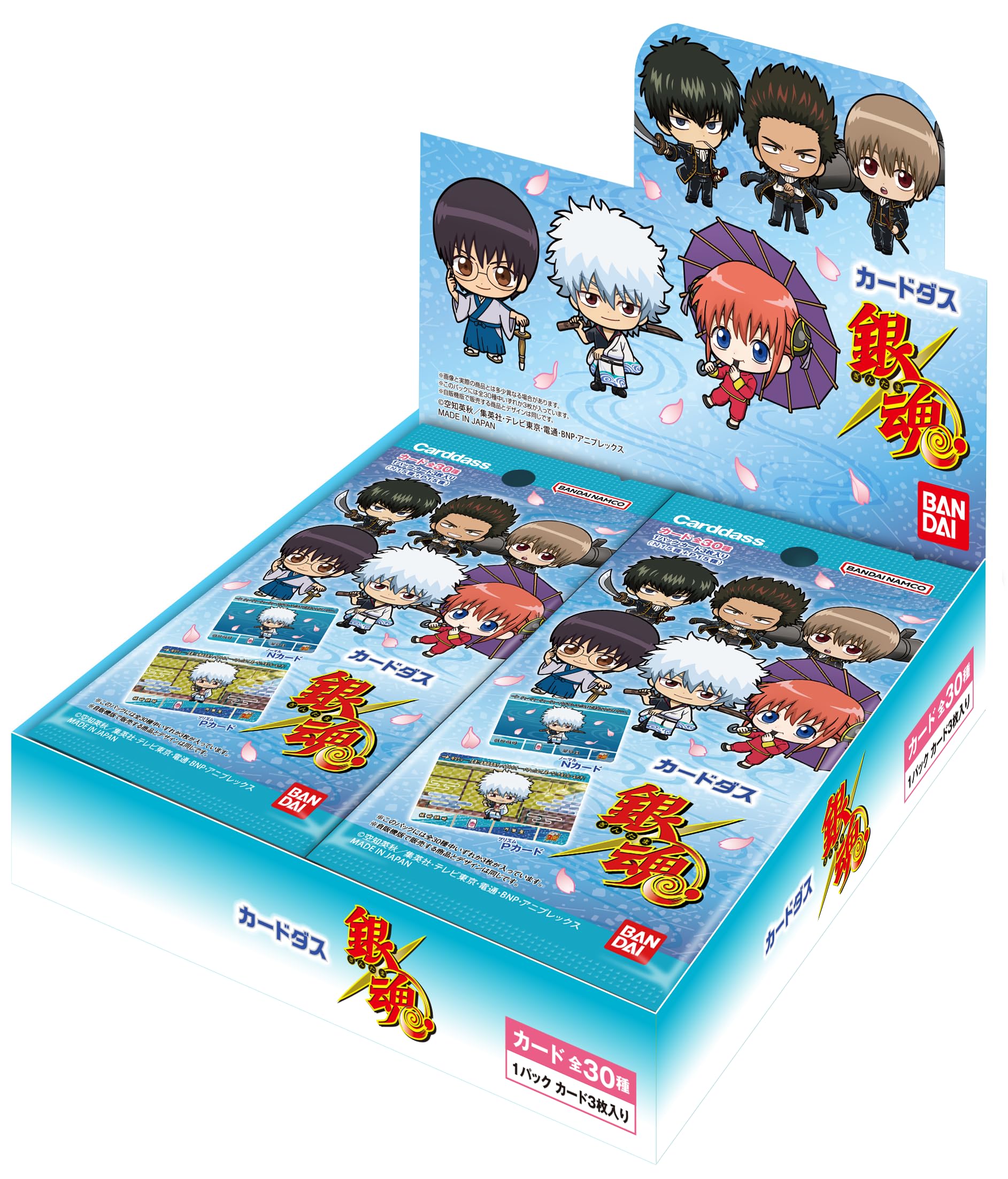 Amazon.co.jp: バンダイ(BANDAI) カードダス 銀魂(パック)(BOX)20
