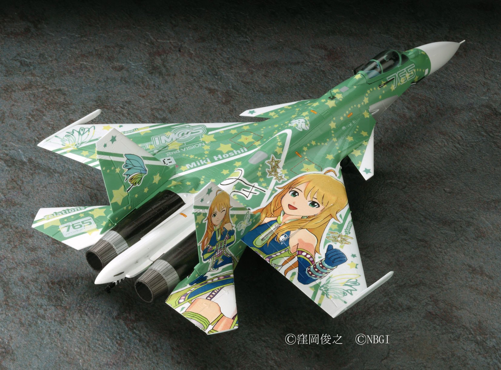 Amazon.co.jp: ハセガワ 1/72 飛行機シリーズ Su-33 フランカーD