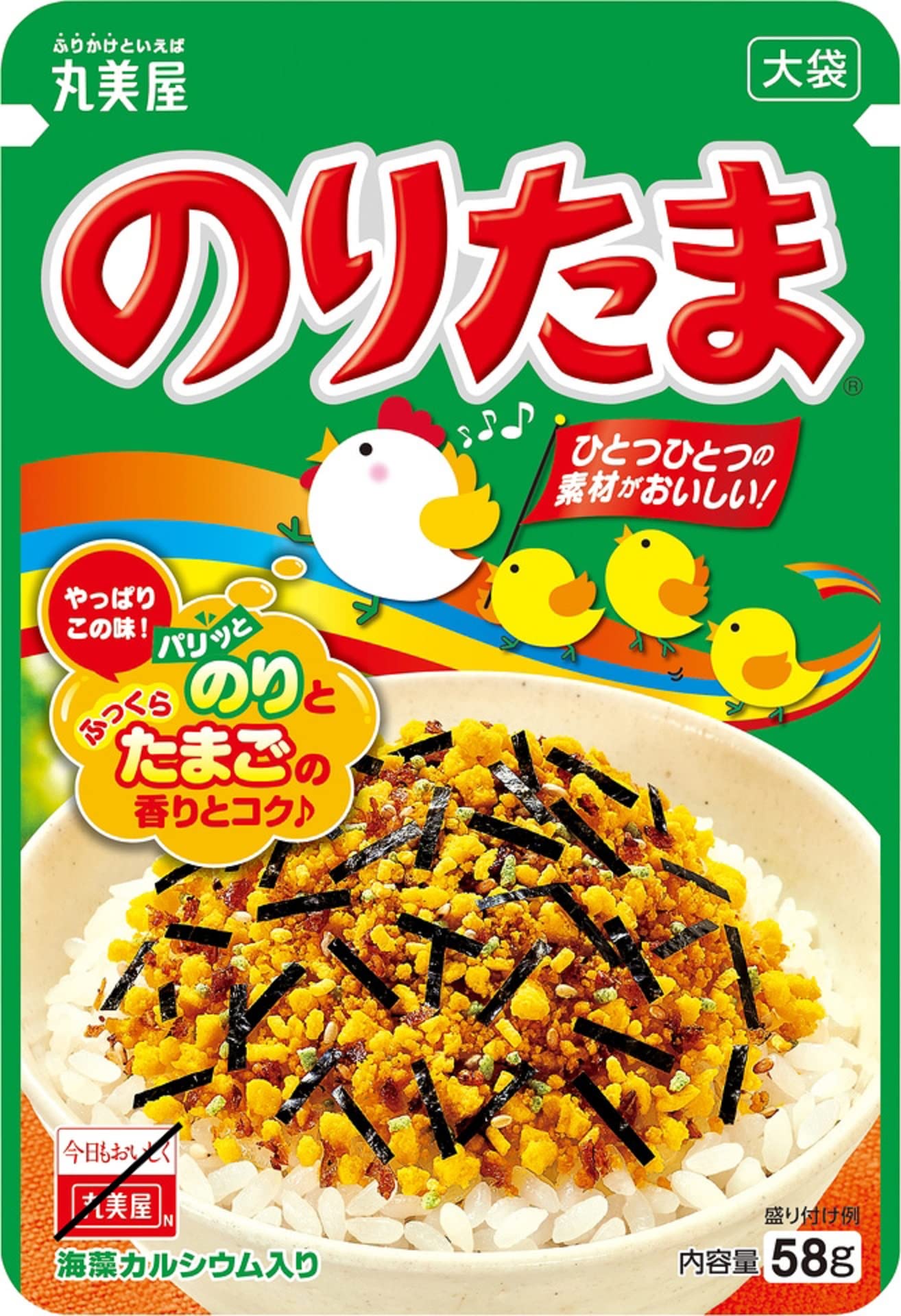 Amazon | 丸美屋 のりたま 大袋 58g×10袋 | のりたま | のり・海藻の