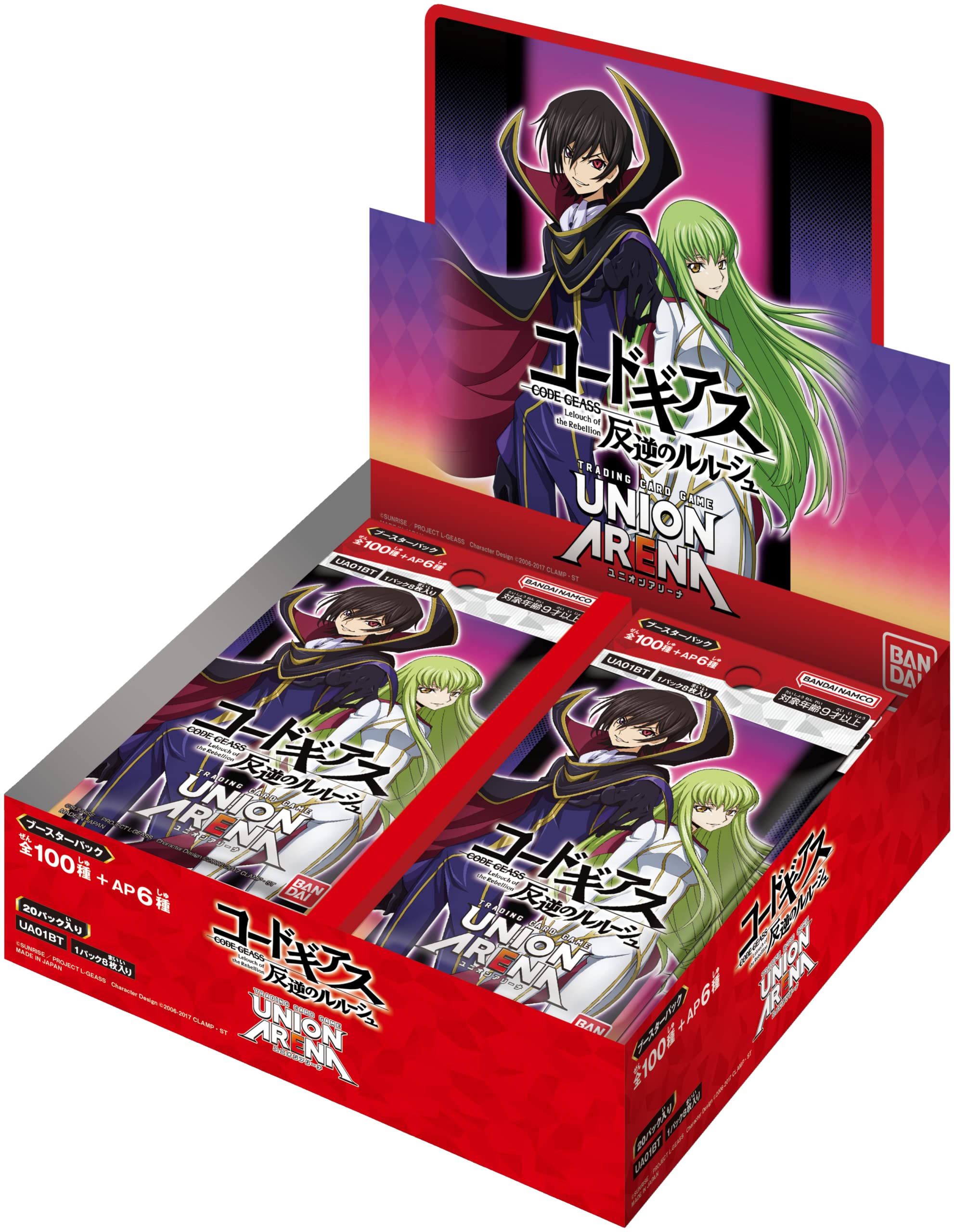 Amazon.co.jp: バンダイ (BANDAI) UNION ARENA ブースターパック