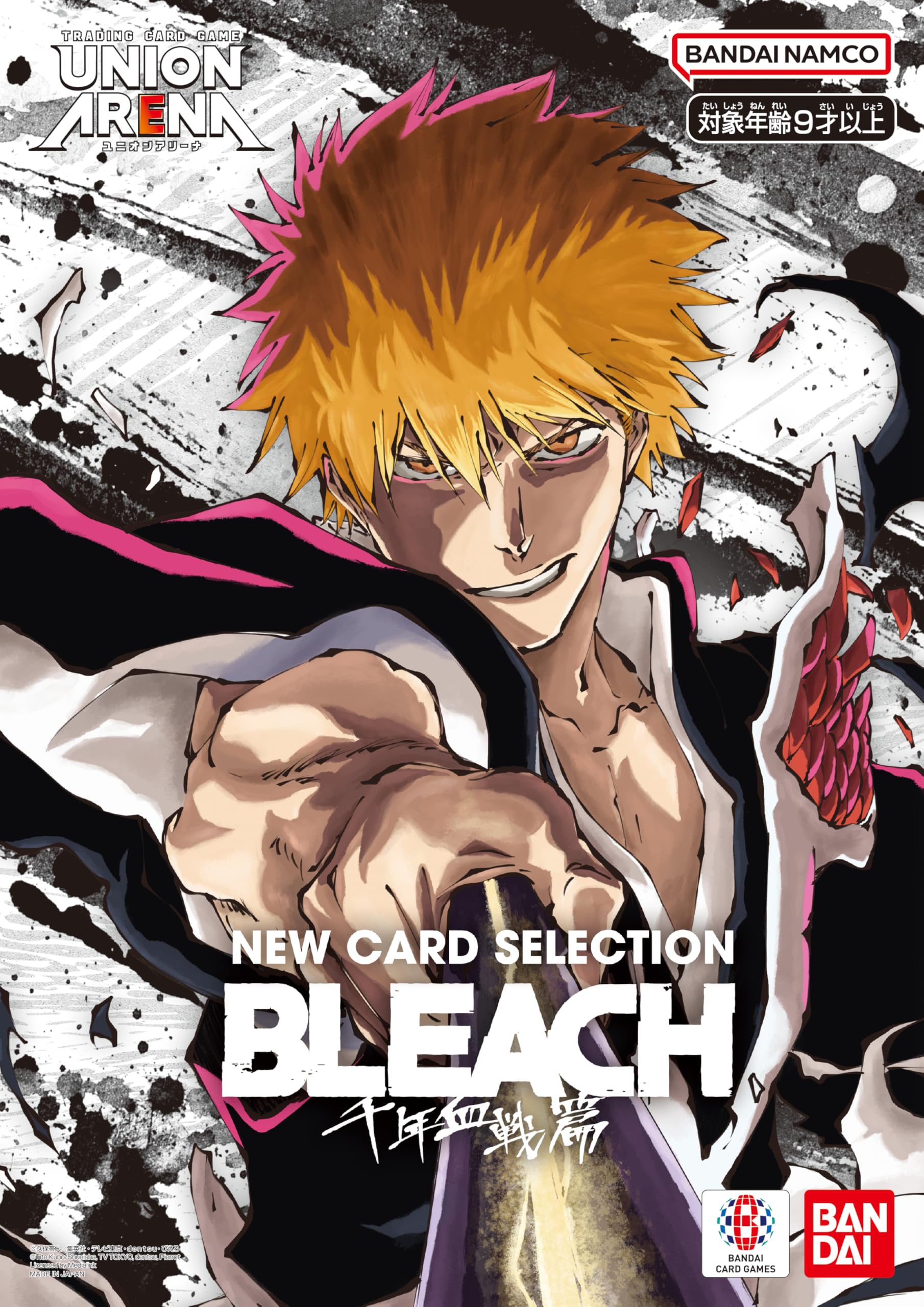 Amazon.co.jp: バンダイ(BANDAI) UNION ARENA NEW CARD SELECTION