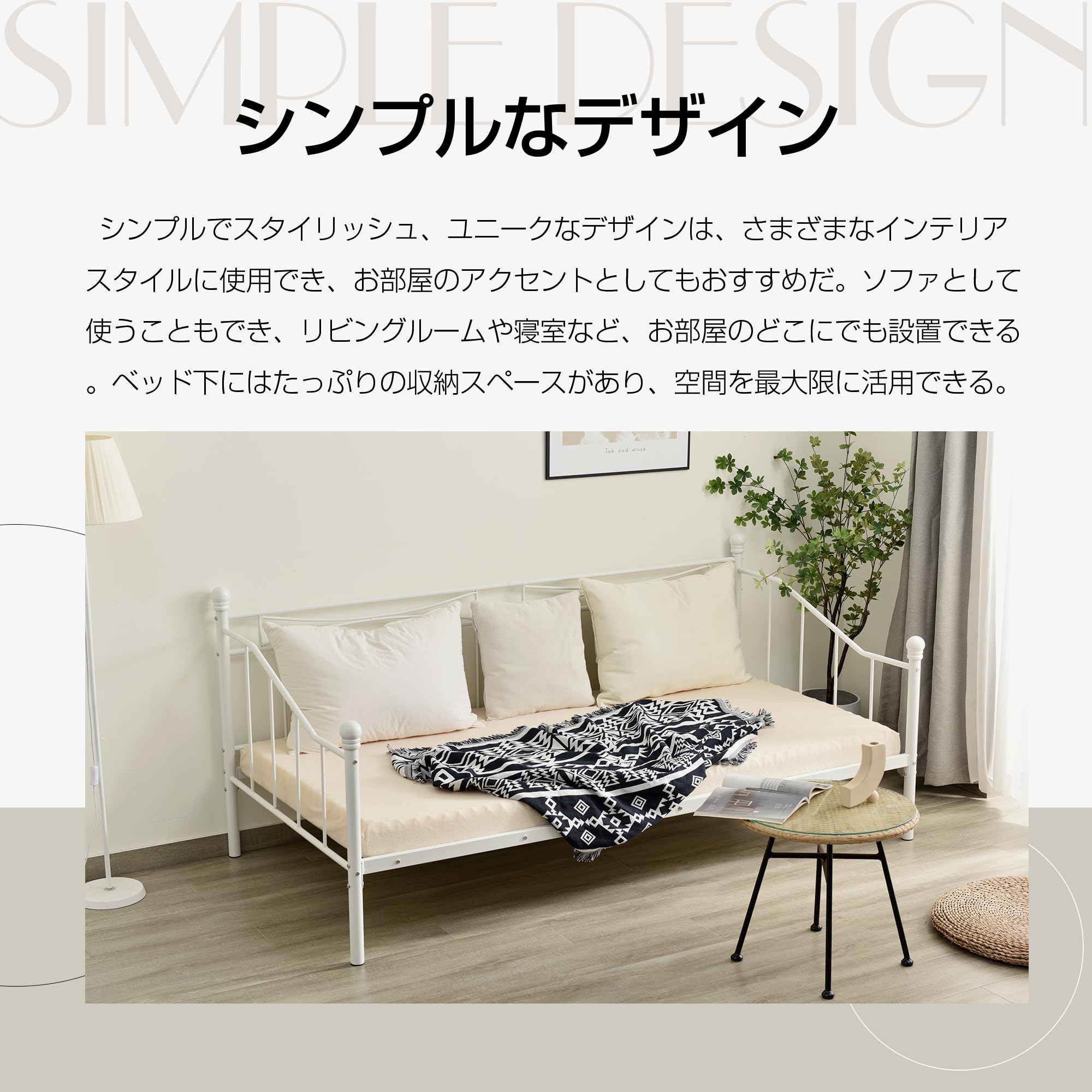 Amazon｜ベッドフレーム シングル パイプベッド 一人暮らし ベッド