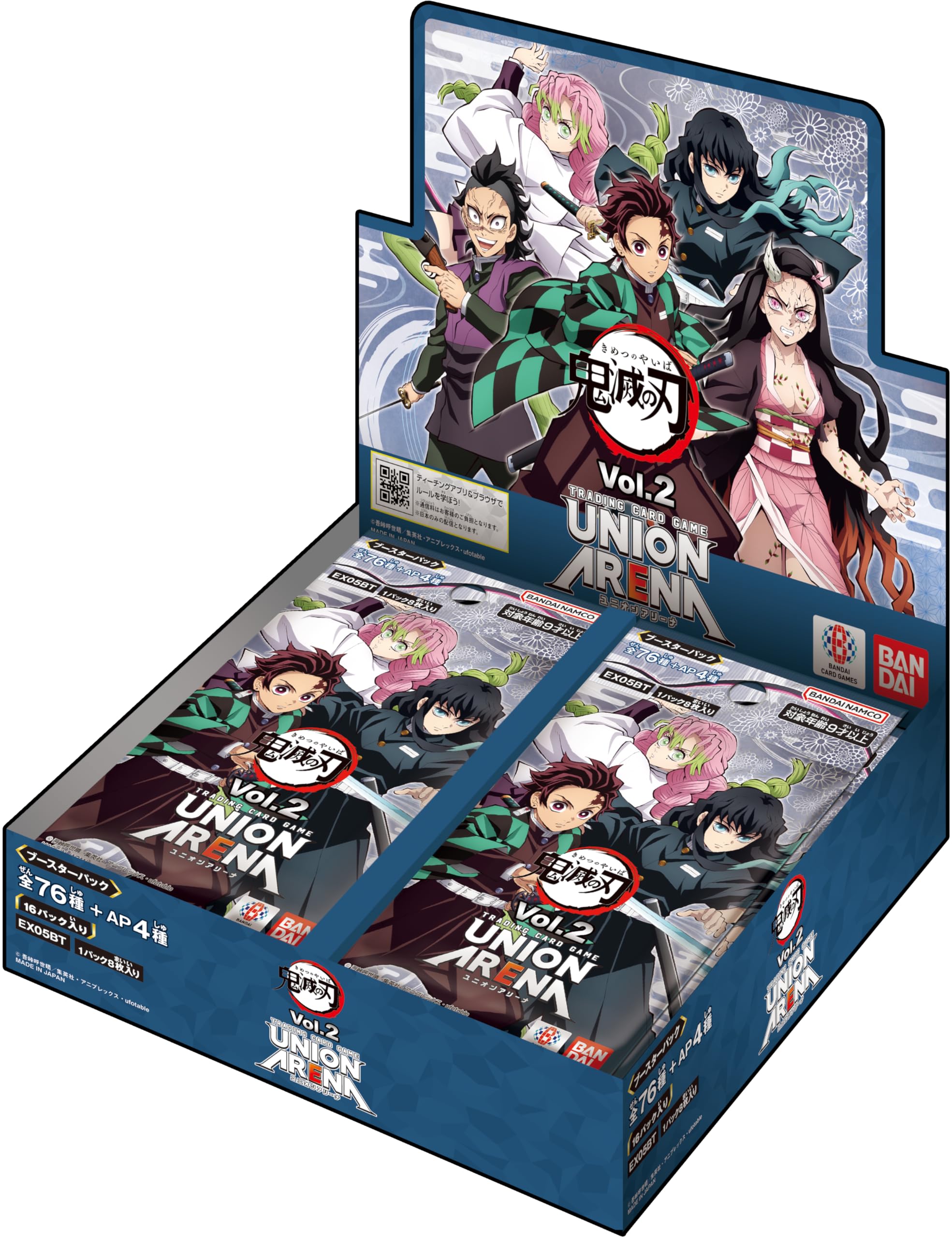 Amazon.co.jp: バンダイ (BANDAI) UNION ARENA ブースターパック 鬼滅