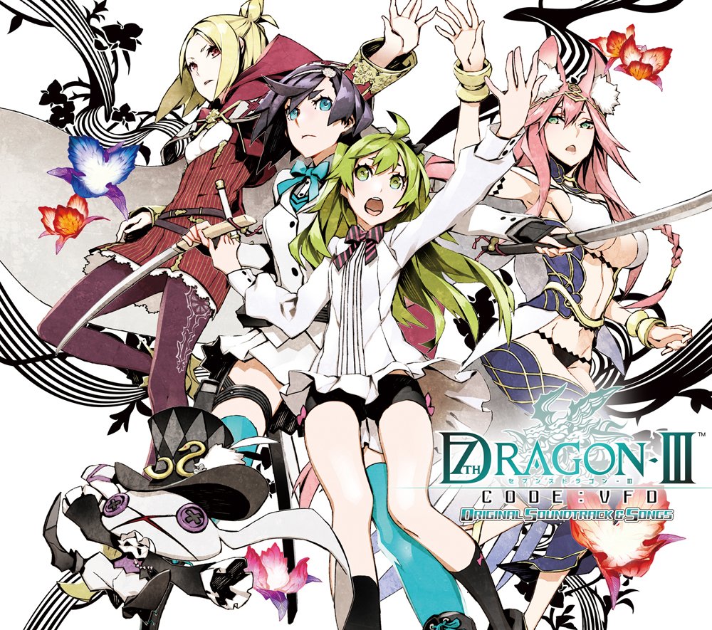Amazon.co.jp: 「セブンスドラゴンIII code:VFD」オリジナル・サウンド