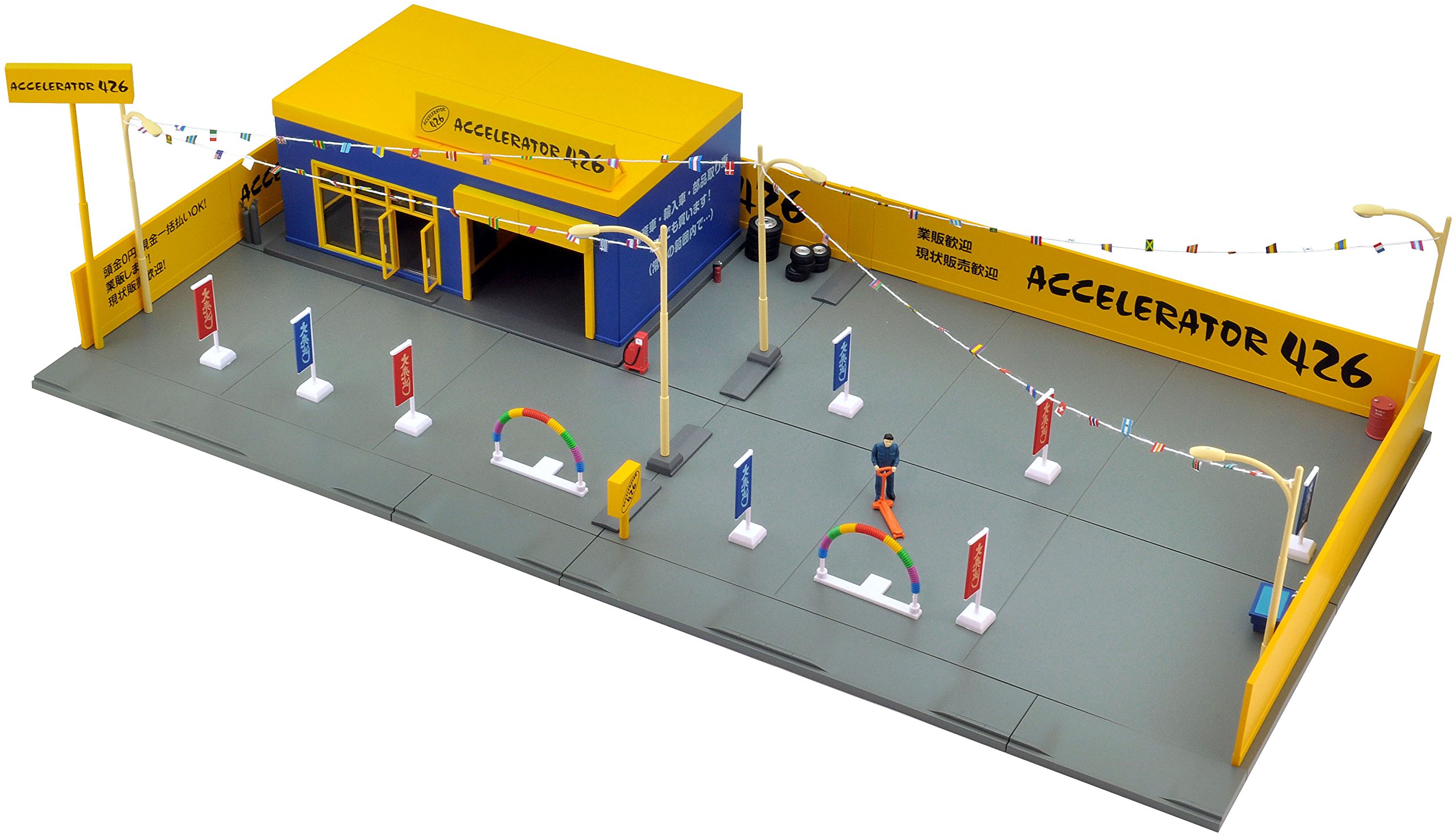 Amazon | トミカラマ ヴィンテージ 04c 1/64 中古車店 アクセル426