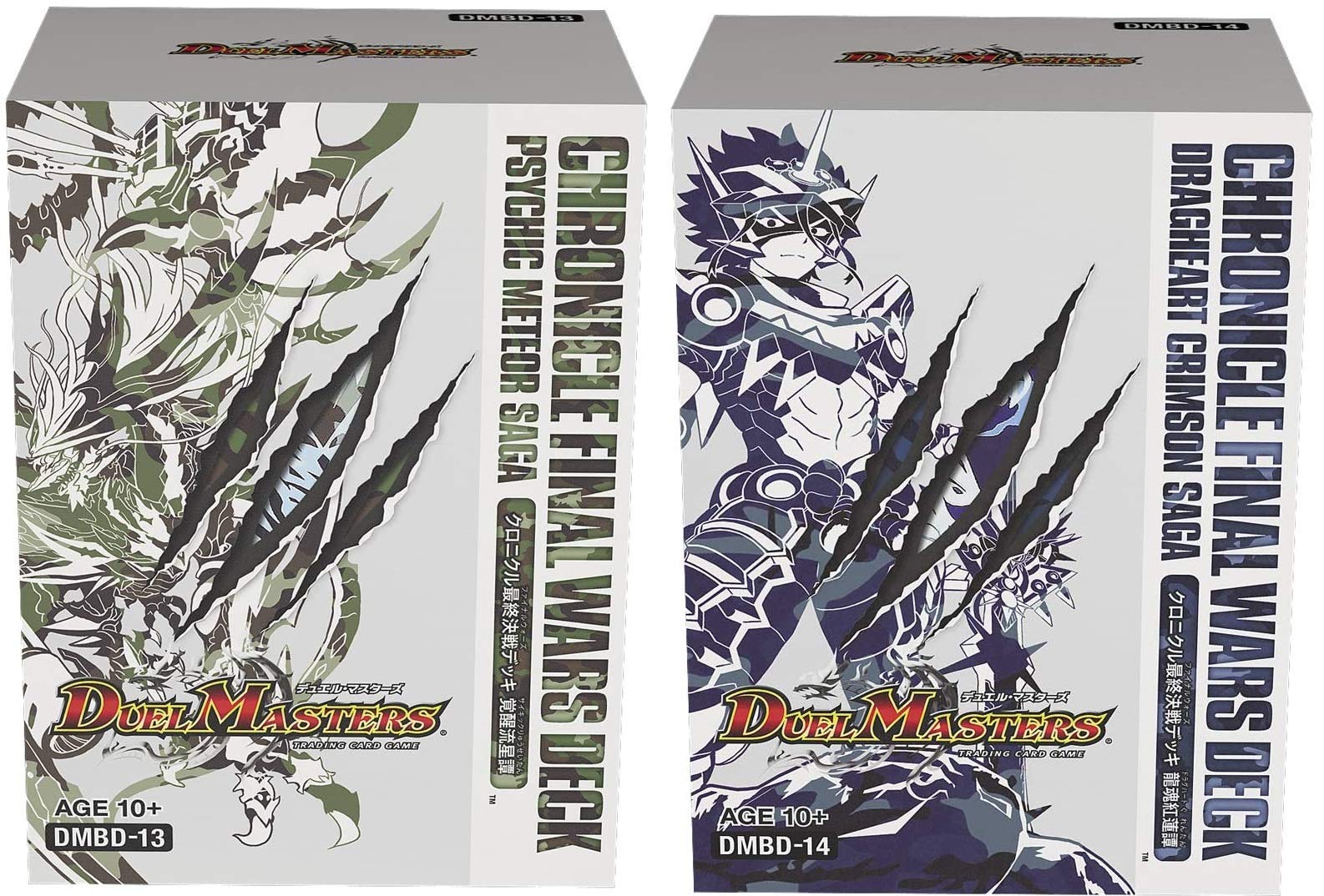 Amazon | デュエル・マスターズ TCG DMBD-13 クロニクル 最終決戦