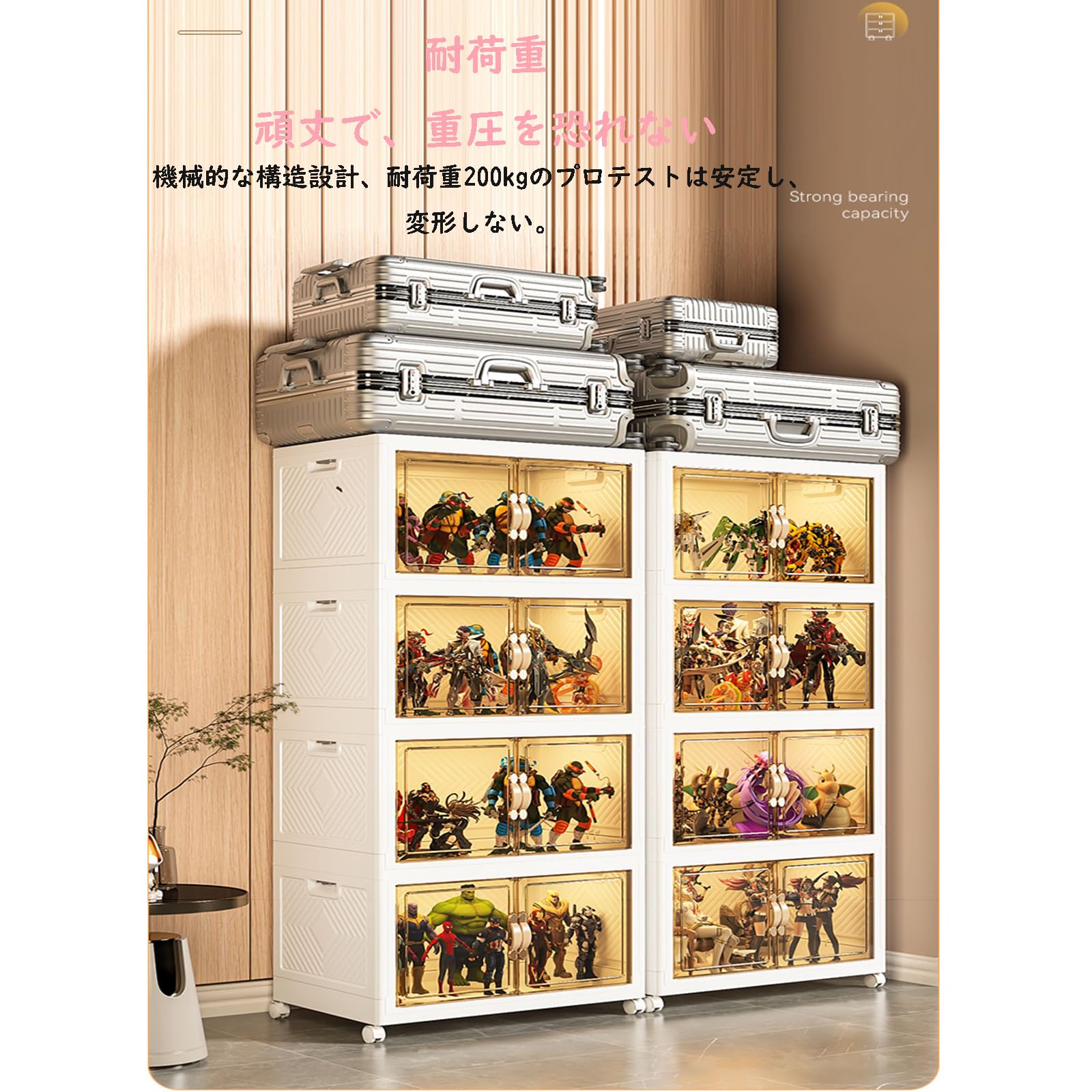 Amazon.co.jp: JSDMBD コレクションケース フィギュアケース 4層