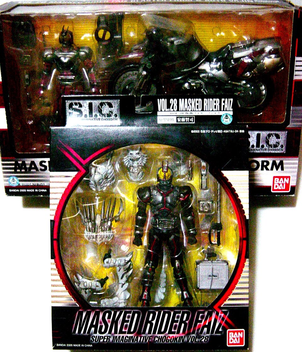 Amazon.co.jp: S.I.C. 仮面ライダー Vol.28 ファイズ／Vol.29 ファイズ