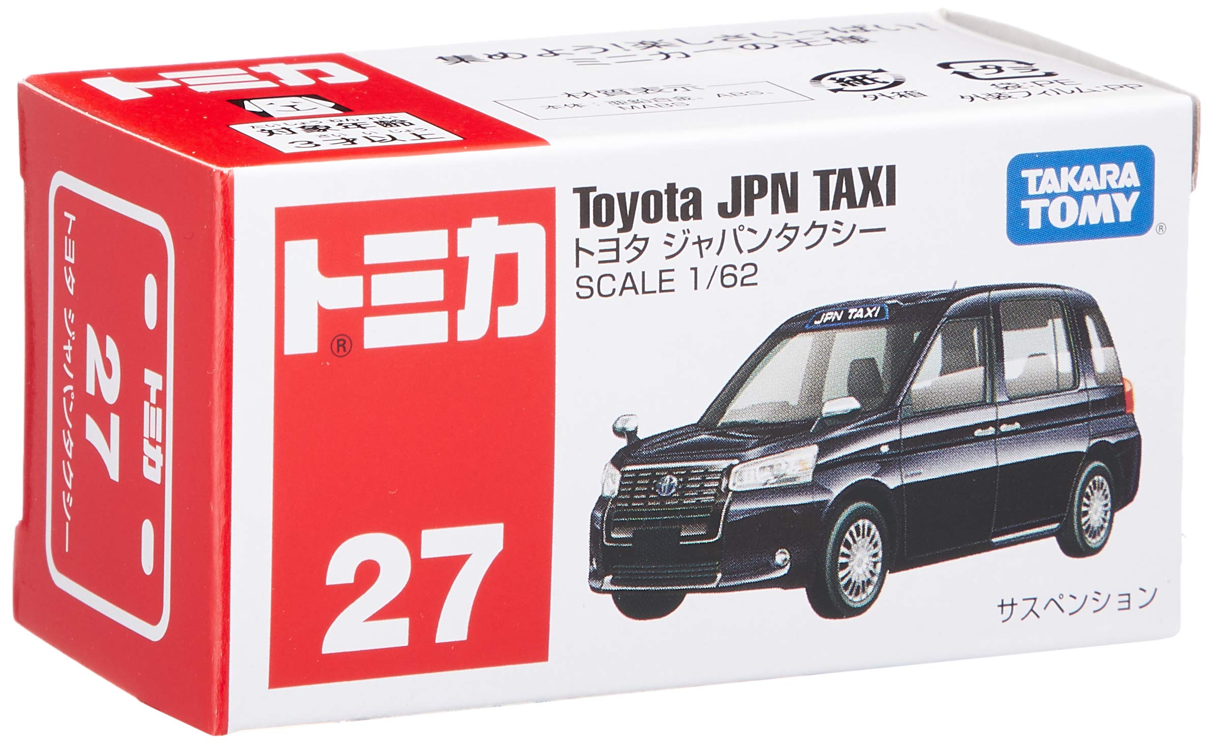 Amazon | タカラトミー トミカ No.27 トヨタ ジャパンタクシー (箱