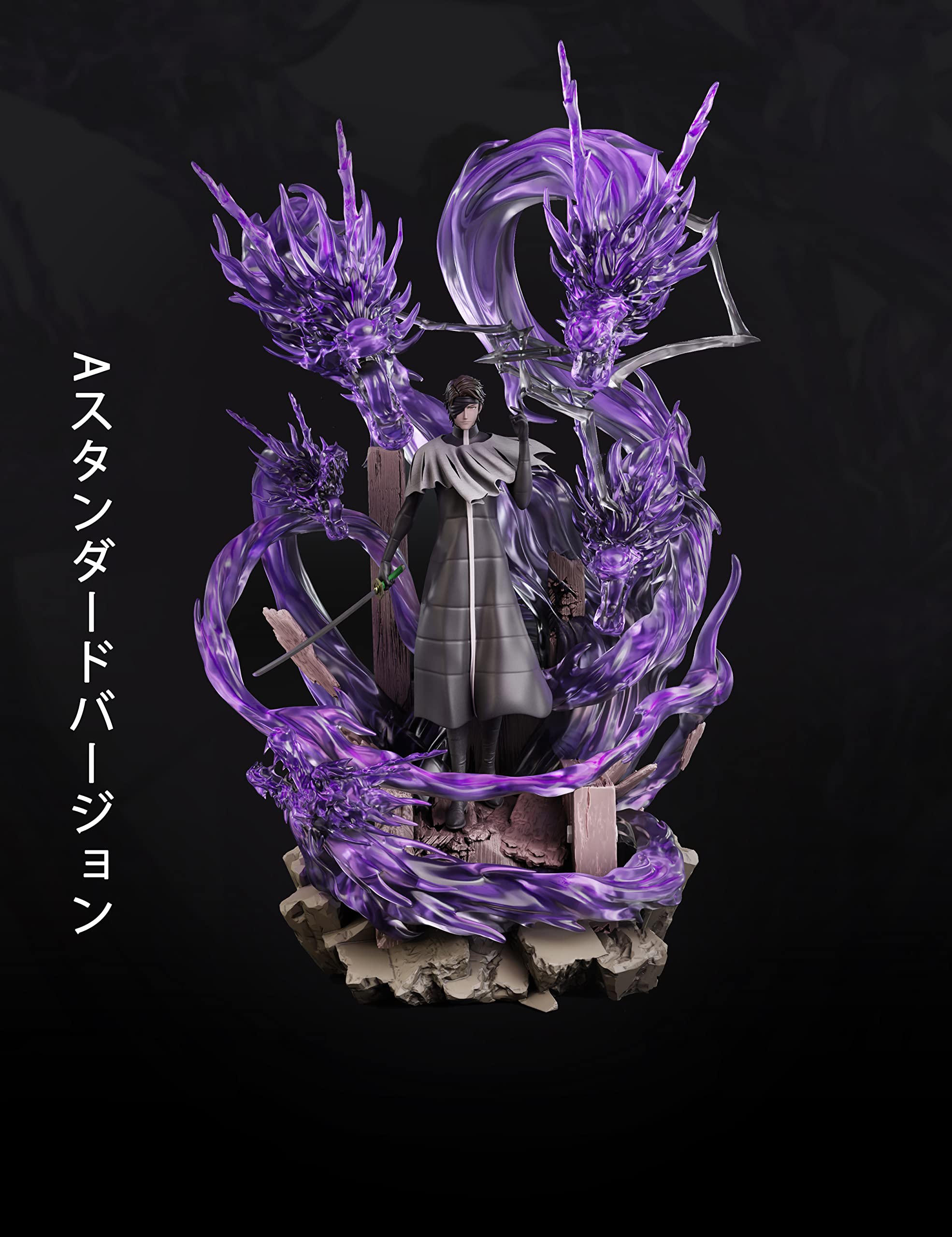 Amazon.co.jp: 藍染惣右介 あいぜんそうすけ フィギュア 1/6スケール
