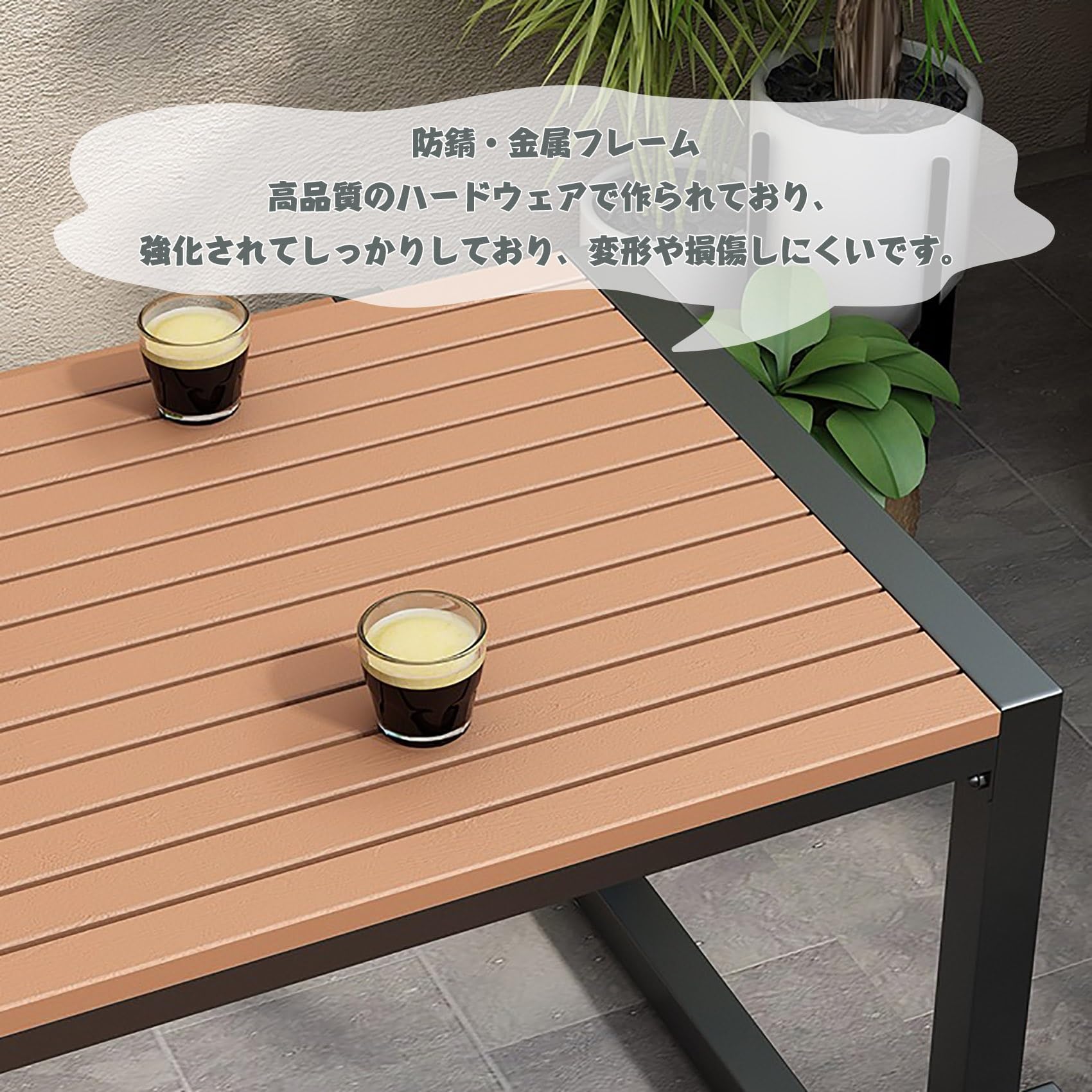 Amazon.co.jp: FORRTY 屋外テーブルチェアセット ガーデンテーブル