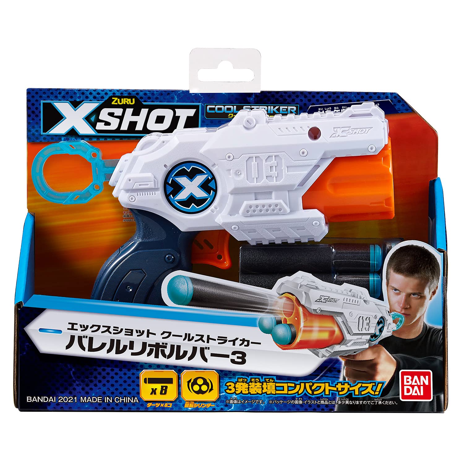 Amazon.co.jp: X-SHOT エックスショットクールストライカー バレル