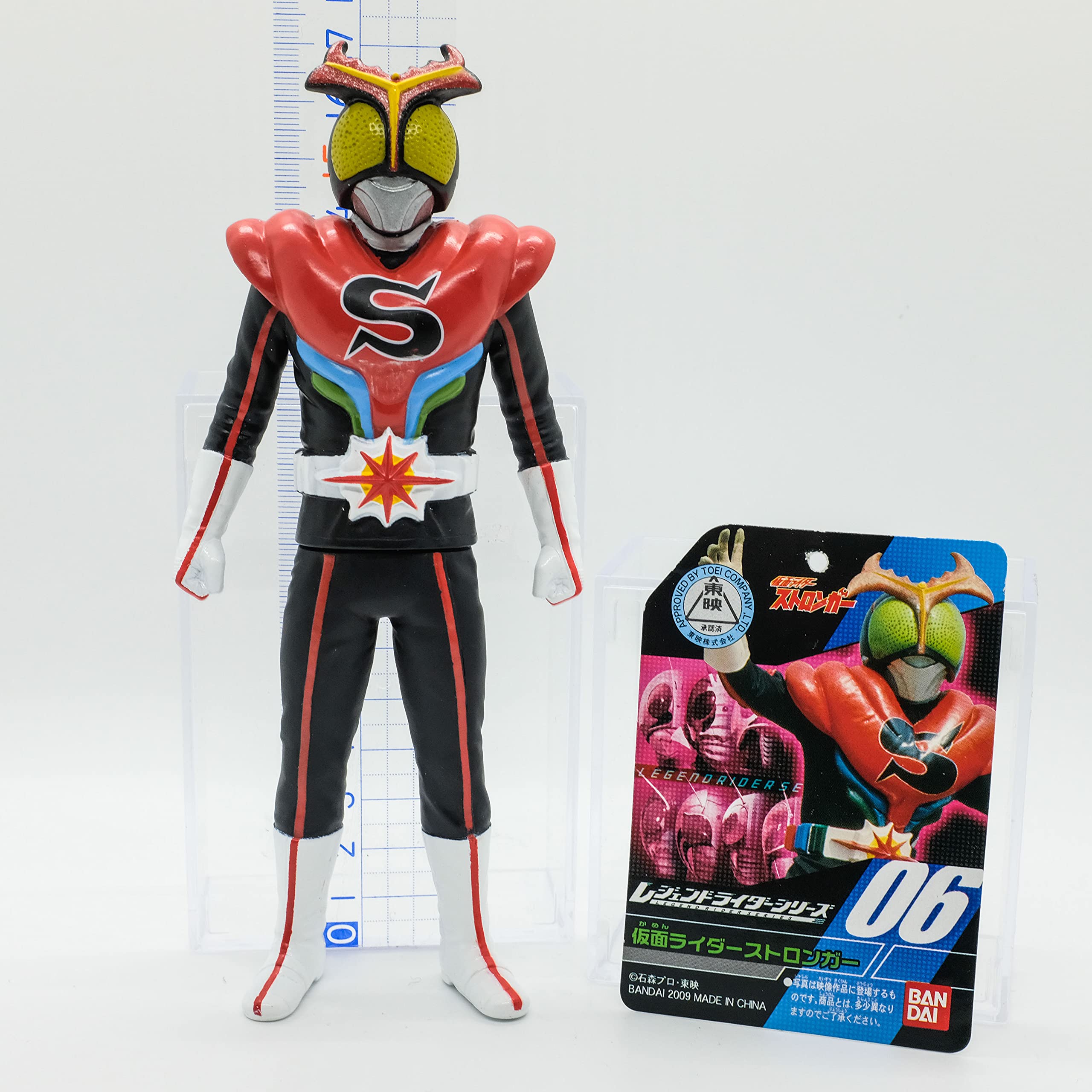 Amazon.co.jp: 仮面ライダー レジェンドライダーシリーズ 仮面ライダー
