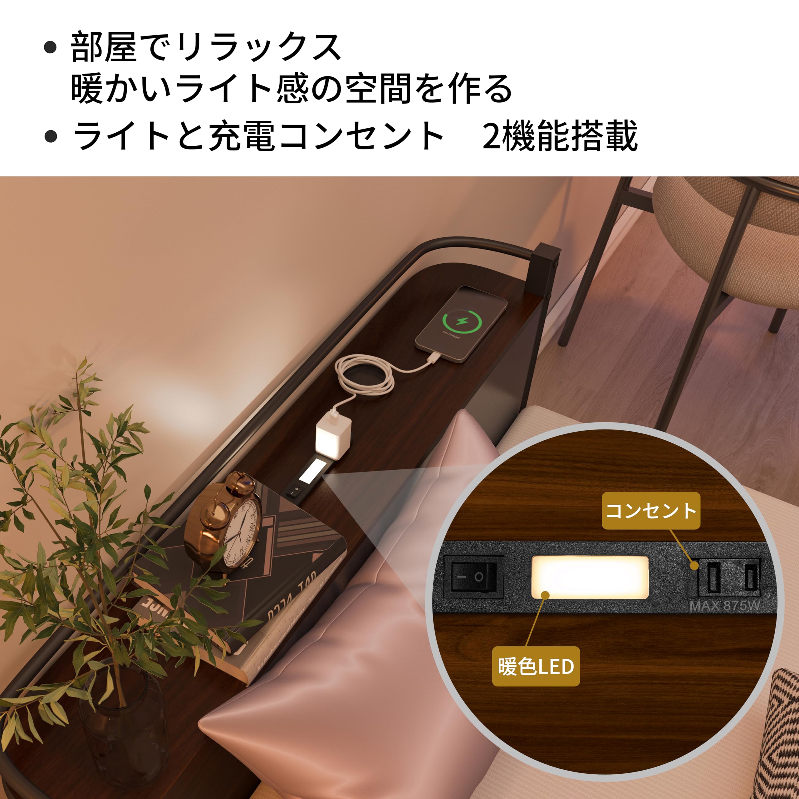 Amazon｜LunarLight スチールパイプベッド ベッドフレーム 幅97.5