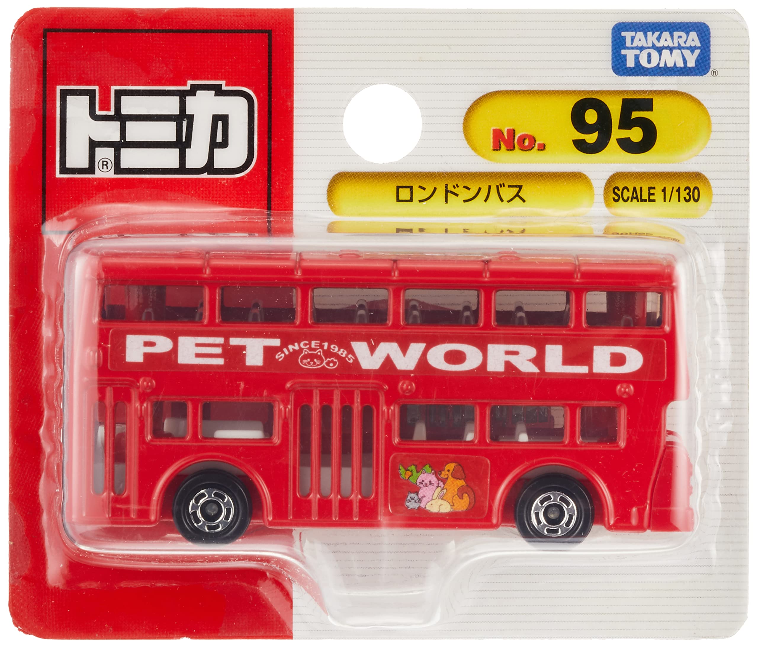 Amazon.co.jp: タカラトミー『 トミカ No.095 ロンドンバス